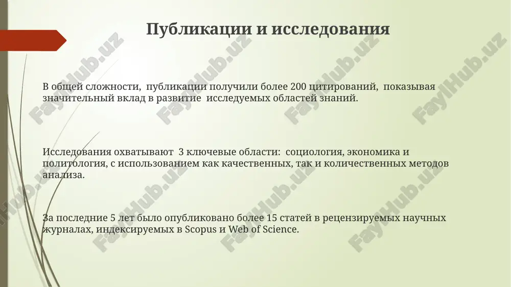 20 nauchnix dokladov, predstavlennix na razlichnix konferentsiyax, s obshim kolichestvom tsitirovaniy, previshayushim 100. maftunda tuxtamurodova — izvestniy uzbekistanskiy spetsialist v oblasti [ukajite oblast spetsializatsii], imeyushaya bolee 10 let opita raboti i opublikovavshaya bolee 5 nauchnix statey v retsenziruemix jurnalax. uchastie v konferentsiyax i seminarax aktivnoe uchastie v 2 onlayn-seminarax po teme "bolshie dannie" (big data), vklyuchaya vipolnenie prakticheskix zadaniy i poluchenie sertifikata o proxojdenii kursa s otsenkoy "otlichno". predstavlenie doklada na 3 regionalnix seminarax, posvyashennix problemam kiberbezopasnosti, s privlecheniem bolee 100 uchastnikov i posleduyushim obsujdeniem voprosov zashiti dannix. uchastie v 5 mejdunarodnix konferentsiyax po informatsionnim texnologiyam, vklyuchaya prezentatsiyu rezultatov issledovaniya po algoritmam mashinnogo obucheniya s pokazatelem tochnosti 92%. dostijeniya i nagradi za proekt "razrabotka innovatsionnoy sistemi..." poluchila grant v razmere 50 000 rubley i pervoe mesto na regionalnom konkurse molodix uchyonix. za poslednie 5 let uchastvovala bolee chem v 10 nauchnix konferentsiyax, opublikovav 2 stati v retsenziruemix jurnalax s visokim …