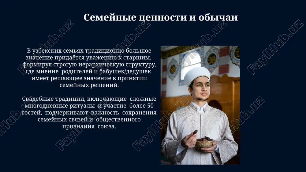 uzbekskie traditsii - Page 3