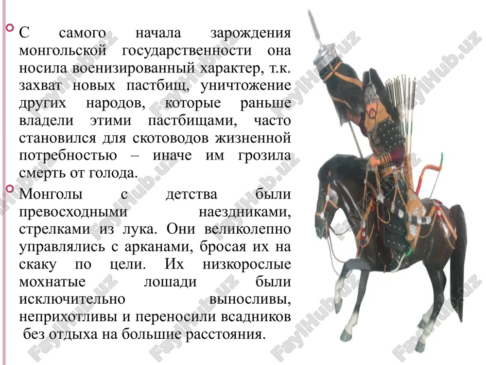 eshenie o poxode v evropu k «poslednemu moryu». nad rusyu navisla novaya opasnost. vtorjenie mongolo-tatar na rus 1236 g. poxod na voljskuyu bulgariyu – v rezultate bila razorena, vijjena, lyudey uveli v plen. 1237 g. batiy podoshel k ryazanskoy zemle. 21 dekabrya 1237 g. ryazan pala. zatem bili vzyati pronsk i drugie goroda knyajestva. vzyali kolomnu, podoshli k vladimiro-suzdalskomu knyajestvu. razgromili moskvu. podoshli k vladimiru i v fevrale 1238 g. stolitsa knyajestva bila vzyata shturmom. zaxvatili suzdal, rostov, yaroslavl, pereyaslavl, yurev, galich, dmitrov, tver 4 marta 1238 g. bitva na reke sit (pritok mologi), voysko velikogo knyazya vladimirskogo yuriya vsevolodovicha poterpelo porajenie. posle dvuxnedelnoy osadi mongoli vzyali torjok i dvinulis v storonu velikogo novgoroda. odnako v 100 verstax ot goroda batiy dal prikaz povorachivat na yug. istoriki predpolagayut, chto prichinoy stala vesennyaya rasputitsa i poteri mongolov. po doroge v yujnie stepi mnogo xlopot xanu prichinil g. kozelsk. sem nedel mongolo-tatari …