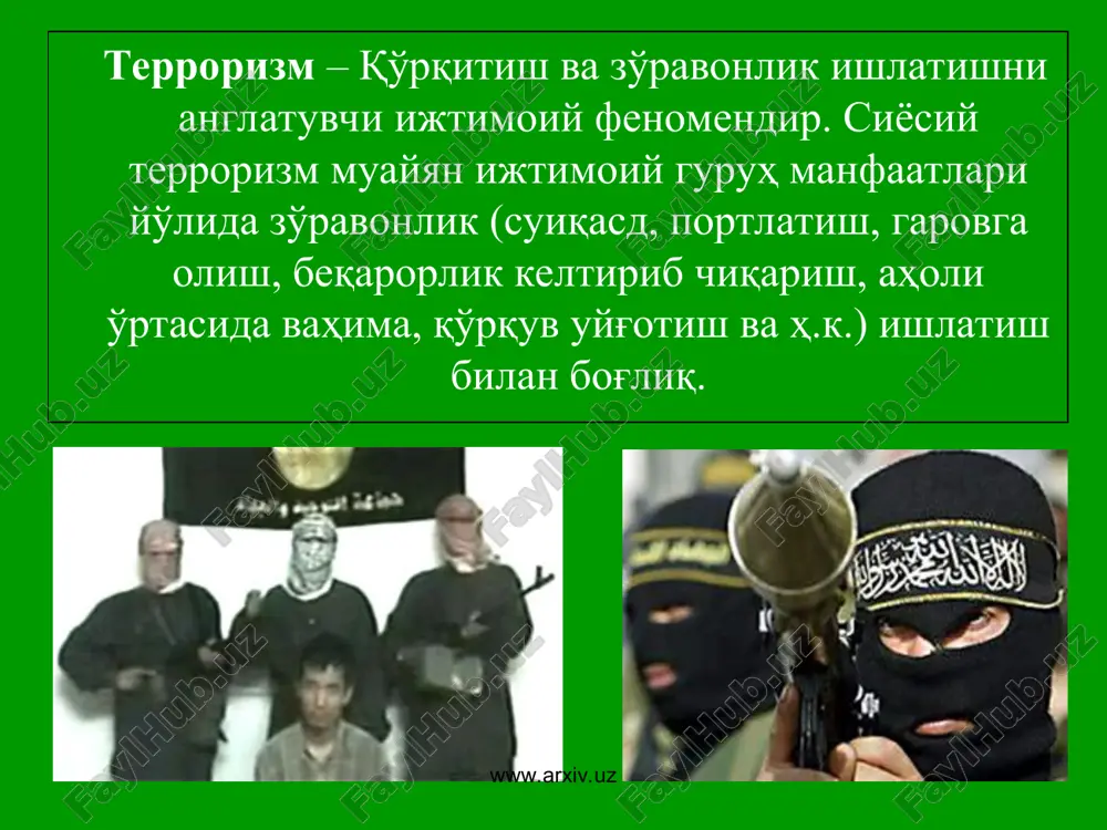 shga harakat qilmoqdalar. www.arxiv.uz www.arxiv.uz missionerlik bir din vakillari tomonidan boshqa dinga mansub bo'lgan shaxslar orasida o'z ta'limotlarini tarqatishga qaratilgan faoliyat. prozelitizm prozelit (grekcha proselitos) - yangi dinni qabul qilgan odam, yoki biror bir yangi narsani ashaddiy tarfdori. prozelitizm deb – yangi tarafdorlar, muxlislar safini oshirishga qaratilgan amaliy faoliyatga aytiladi. www.arxiv.uz www.arxiv.uz missionerlik bilan shug'ullanayotgan ba'zi noislomiy konfessiyalar davlat ramzlarini hurmat qilish, harbiy xizmat o'tash va jamoat ishlarida qatnashishni ta'qiqlaydi. missionerlarning maqsadi - jamiyatimiz a'zolarini fuqarolik faolligini so'ndirish va o'z jamoasiga qaram qilib olish. www.arxiv.uz www.arxiv.uz e'tiboringiz uchun rahmat! www.arxiv.uz www.arxiv.uz russia bombings iraq violence