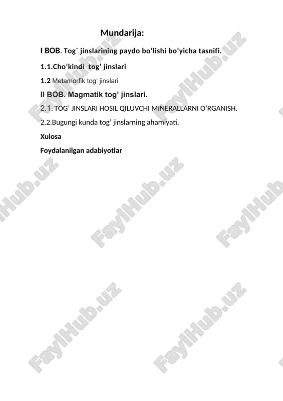labradorit), abraziv, issiklikni oʻtkazmaydigan material sifatida, shuningdek, ayrim metallar (mas, alyuminiy)ni ajratib olishda foydalanish mumkin. kurs ishining predmeti va obyekti. . kurs ishining predmeti odatda ma’lum bir tarixiy mavzu yoki davr atrofida aylanib, talabalarning ushbu mavzu bo‘yicha bilim va tushunchalarini chuqurlashtirishga qaratilgan. kurs ishining ob'ekti esa talabalarning mavzuni o'zlashtirganliklarini tadqiq qilish, tahlil qilish va tarixiy ma'lumotlarni etkazish orqali ko'rsatishdir. bu chuqur izlanishlar olib borish, tarixiy manbalarni sharhlash, topilmalarni taqdim etish va muhokama qilinadigan mavzuning tarixiy ahamiyatini muhokama qilish kabi vazifalarni o'z ichiga olishi mumkin. i bob. tog` jinslarining paydo bo’lishi bo’yicha tasnifi. 1.1.cho’kindi tog’ jinslari. choʻkindi togʻ jinslari — moddaning suvda choʻkishi yoki havodan tushishidan hamda quruqlik yuzasi, dengiz okean havzalaridagi muzlar faoliyati natijasida hosil boʻladigan togʻ jinslari. choʻkish mexanik (ogʻirlik kuchi taʼsiri va muhit dinamikasining oʻzgarishidan), kimyoviy (suvli eritmaning toʻyinish konsentratsiyasiga yetishidan va almashinuv reaksiyalari natijasida) hamda biogen yoʻl bilan (organizmlar hayot faoliyati bilan bogʻliq) sodir boʻladi. choʻkindi togʻ …