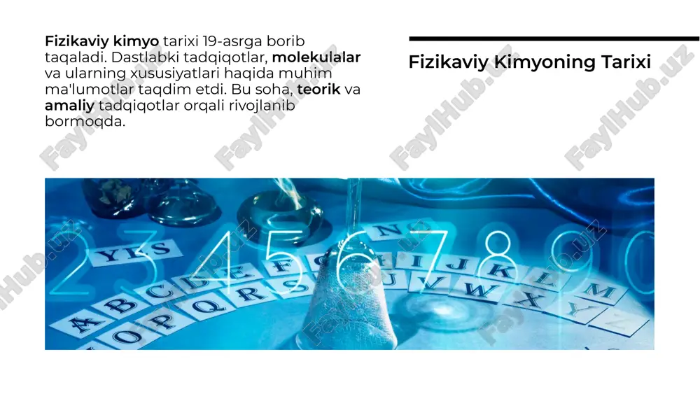 fizikaviy kimyo fani haqida - Page 3