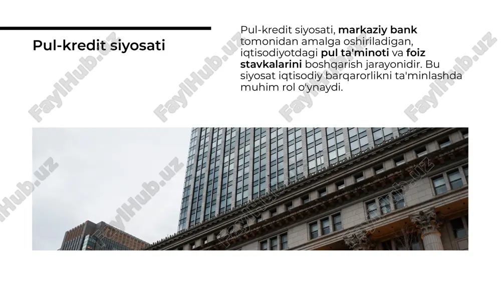 y “qizib ketish”ning oldini olish uchun qo‘llaniladi. bunda foiz stavkalari oshiriladi, kreditlash cheklanadi va pul massasi qisqartiriladi. pul-kredit siyosati – bu markaziy bank tomonidan muomaladagi pul massasi, kredit hajmi va foiz stavkalarini tartibga solish orqali iqtisodiy jarayonlarga ta’sir ko‘rsatish vositasidir. ushbu siyosatning asosiy maqsadi iqtisodiy o‘sish sur’atlarini barqarorlashtirish, inflyatsiyani nazorat qilish, bandlikni ta’minlash va moliyaviy barqarorlikni mustahkamlashdir. pul-kredit siyosatining iqtisodiyotga ta'siri keng qamrovli va murakkabdir. tahlil va prognozlar orqali iqtisodiy barqarorlikni ta'minlashda yordam beradi. kelajakda bu jarayonni yaxshilash zarur. xulosa