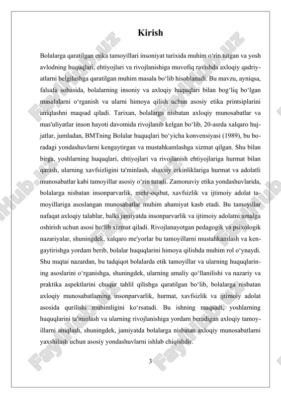bu tamoyil har bir bolaga adolatli munosabatni ta’minlash va ijtimoiy, iqtisodiy va madaniy farqlarga qaramasdan, ularning ehtiyojlari va imkoniyatlarini hisobga olishni nazarda tutadi. bolalar bilan mehr-oqibat va axloqiy munosabatlar, ular bilan mehr-muhabbat, sabr-toqat va rahm-shafqat asosida quriladi. bu tamoyillar bolalarning rivojlanishida muhim rol o‘ynaydi, chunki ular bolalarni o‘zboshimchalikdan va zo‘ravonlikdan himoya qilish, shuningdek, ularning shaxsiy va ijtimoiy rivojlanishiga yordam berishga xizmat qiladi. rivojlanish ehtiyojlariga muvofiq tarzda, bolalarga ta’lim va tarbiya olib borishda ham etika tamoyillari muhim ahamiyat kasb etadi. bu tamoyillar bolalar uchun xavfsiz, qulay va rag‘batlantiruvchi muhit yaratishni taqozo etadi. zamonaviy pedagogik va psixologik nazariyalar, shuningdek, xalqaro me’yorlar, masalan, yunisef va bmtning bolalar bo‘yicha dasturlari, bu tamoyillarni mustahkamlash va kengaytirishga yordam beradi. ular bolalarning rivojlanishiga mos ta’lim metodlarini ishlab chiqish, ularni mehr-oqibat, insonparvarlik va xavfsizlik tamoyillariga asoslangan tarbiyaviy jarayonlarga jalb qilishga intiladi. xulosa qilib aytganda, bolalarga qaratilgan etika tamoyillari insonparvarlik, huquq va adolat tamoyillariga asoslangan holda, bolalarning shaxsiy va …