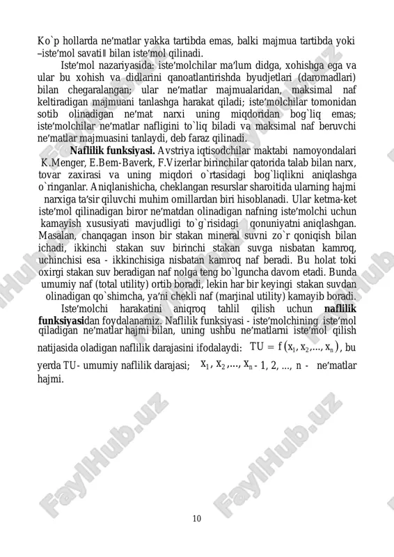 hajmi narxiga ta′sir qiluvchi muhim omillardan biri hisoblanadi. ular ketma-ket iste′mol qilinadigan biror ne′matdan olinadigan nafning iste′molchi uchun kamayish xususiyati mavjudligi to`g`risidagi qonuniyatni aniqlashgan. masalan, chanqagan inson bir stakan mineral suvni zo`r qoniqish bilan ichadi, ikkinchi stakan suv birinchi stakan suvga nisbatan kamroq, uchinchisi esa - ikkinchisiga nisbatan kamroq naf beradi. bu holat toki oxirgi stakan suv beradigan naf nolga teng bo`lguncha davom etadi. bunda umumiy naf (total utility) ortib boradi, lekin har bir keyingi stakan suvdan olinadigan qo`shimcha, ya′ni chekli naf (marjinal utility) kamayib boradi. iste′molchi harakatini aniqroq tahlil qilish uchun naflilik funksiyasidan foydalanamiz. naflilik funksiyasi - iste′molchining iste′mol qiladigan ne′matlar hajmi bilan, uning ushbu ne′matlarni iste′mol qilish natijasida oladigan naflilik darajasini ifodalaydi: tu  f x1, x2 ,..., xn  , bu yerda tu- umumiy naflilik darajasi; hajmi. x1 , x2 ,..., xn - 1, 2, ..., n - ne′matlar 10 2 d s d s naflilik nazariyasi …
