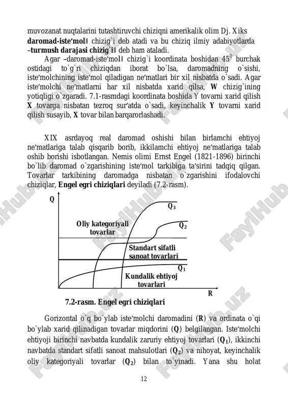 12 3 iste′molchi endi bir birlik qo`shimcha olma olish uchun, oldingidan kamroq miqdordagi apelsindan voz kechadi. masalan, bitta apelsin narxi 2000 so`m va bitta olma narxi 1000 so`m bo`lsa, bitta apelsinga yarimta olma to`g`ri keladi, bitta olma narxi 500 so`mga tushsa, qo`shimcha bitta olma olish uchun 1/4 qism apelsindan voz kechishi kerak. olma narxining pasayishi, ma′lum miqdordagi olmani apelsin bilan almashtirish imkoniyatini yaratadi. natijada optimal majmua (apelsin va olmaning optimal miqdori) e nuqtadan yuqoriroq naflik darajasiga ega bo`lgan befarqlik egri chiziqlarida joylashgan e1 , e2 va e3 nuqtalarga o`tadi. agar biz optimal majmua nuqtalarini (befarqlik egri chiziqlari bilan byudjet chiziqlari kesishgan nuqtalarni) chiziq bilan birlashtirsak, bu chiziq ―narx-iste′mol‖ chizig`i bo`ladi (a rasmdagi v chizig`i). ―narx- iste′mol‖ chizig`iga ko`ra talab chizig`ini aniqlash mumkin (b) rasm. 7.3. daromad samarasi va almashtirish samarasi ―daromad-iste′mol‖ chizig`ini tahlil qilganimizda, daromad o`zgarishini (narxlar o`zgarganda) iste′molga ta′sirini o`rgangan edik. ―narx-iste′mol‖ chizig`i orqali narxlarning o`zgarishini bir ne′mat bilan …