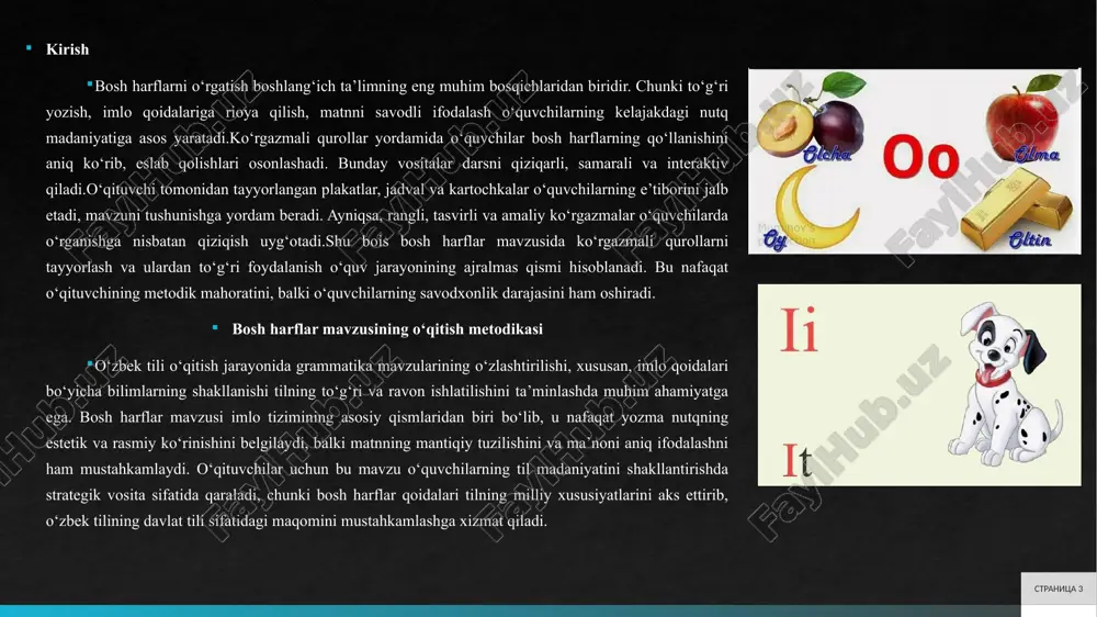 a “andijon shahri” shakllari solishtirilgan holda ko‘rsatilsa, o‘quvchilar farqni darhol tushunadilar va bu qoida miyada uzoq muddat saqlanadi. vizual materiallar o‘quvchilarning 70 foiz idrokini qamrab oladi, bu esa an’anaviy og‘zaki tushuntirishdan ustun turadi.ikkinchi afzallik – motivatsiyani oshirish. rangli slaydlarda navro‘z bayrami rasmlari bilan birga “navro‘z bayrami” iborasi katta harf bilan yozilsa, o‘quvchilar mavzuni bayram ruhida qabul qiladilar va darsga qiziqishlari ortadi. video materiallar, masalan, o‘zbekiston respublikasi haqidagi film parchalarida joy nomlari ko‘rsatilsa, o‘quvchilar real hayot bilan bog‘laydilar. 7 stranitsa 8 ko‘rgazmali qurollar turlari va ularni tayyorlash texnologiyasi ko’rgazmali qurollar ta’lim jarayonining ajralmas qismi bo’lib, o’quvchilarning bilim olishini samaraliroq qilishga xizmat qiladi. ular orqali murakkab tushunchalar oddiy va vizual shaklda taqdim etiladi, bu esa o’quvchilarning diqqatini jalb etish va eslab qolish qobiliyatini oshiradi. har bir tur va texnologiya o’quv jarayonidagi o’ziga xos rolini o’ynaydi, shu bilan birga pedagogik maqsadlarga muvofiq ravishda ishlab chiqilishi zarur. alfavit jadvali, plakat, kartochka va harf modellari …