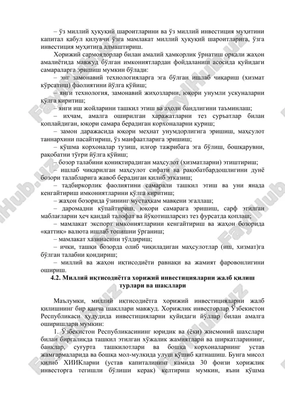 mlakatga qulayroq qilib joylashtirish maqsadi; – qo'yilgan sarmoya egasiga qaytib kelgunga qadar nisbatan uzoq muddat davomida yuqori foyda ko'rish; – qo'shimcha risklarga ega bo'lish; – aniq maqsadlarga intilish (yuqori daromad olish, yangi bozorlarni egallash, ishonch qozonish); – o'zga mamlakat qonunchiligidan, imkoniyatlaridan foydalanish asosida vaqtdan unumli foydalangan holda o'z kapitalini o'stirish; – rag'batlantirish tizimi, kafolatlar, imtiyozlar, ishonchli va o'zaro manfaatli munosabatlarning yo'lga qo'yilishini talab etishi; – ishlab chiqarish (xizmat ko'rsatish)ni chetga olib chiqish yo'li bilan mahsulotni arzonlantirish, yangi bozorlarni egallash, yuqori daromad olish, boyliklarni yanada foydaliroq joylashtirish; – o'z milliy huquqiy sharoitlarini va o'z milliy investitsiya muhitini kapital qabul qiluvchi o'zga mamlakat milliy huquqiy sharoitlariga, o'zga investitsiya muhitiga almashtirish. xorijiy sarmoyadorlar bilan amaliy hamkorlik o'rnatish orqali jahon amaliyotida mavjud bo'lgan imkoniyatlardan foydalanish asosida quyidagi samaralarga erishish mumkin bo'ladi: – eng zamonaviy texnologiyalarga ega bo'lgan ishlab chiqarish (xizmat ko'rsatish) faoliyatini yo'lga qo'yish; – yangi texnologiya, zamonaviy jihozlarni, yuqori unumli uskunalarni qo'lga kiritish; …