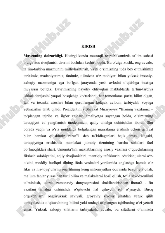 integratsiya” tushunchasi xviii asrdayoq spenser tomonidan izohlangan edi. biz ham integratsiyani tafakkur o‘stirish omili sifatida qarab, uni fanlararo aloqa hamda ta’lim shakllarini sintezlash tarzida talqin etishga harakat qildik. integratsiya – “butun” degan ma’noni bildiradi, demak, bu tafakkur o‘sishi jarayonining turli qism va elementlarini bitta butunga birlashtirish bo‘lib hisoblanadi. ona tili ta’limiga integrativ yondashuv uning sifatini yanada oshirishga xizmat qiladi. biz mazkur bitiruv malakaviy ishimizda ona tili ta’limida integratsiyaning roli va uning ahamiyati xususida so‘z yuritmoqchimiz. mazkur masalaning metodik jihatlarini tahlil qilish va integratsiyaga asoslangan darslarni ta’lim jarayonida qo‘llashning uslubiy taraflarini o‘rganish ushbu ishimiz mavzusining dolzarbligini belgilaydi. mavzuning o‘rganilishi. ona tili darslarining metodik jihatlari ko‘plab metodist olimlar tomonidan tadqiq etilgan. xususan, a.g‘ulomov4 , h.ne’matov, b.ziyomuhammadov5 , b.abdullayeva6 singari olimlarning ishlarida fanlararo integratsiyaning ona tili ta’limidagi o‘rni xususida qimmatli fikrlar uchraydi. til ta’limiga integrativ yondashuv xususida pedagoglar u.musayev7 , d. yo‘ldosheva8 larning ilmiy izlanishlaridan ham ma’lumotlar olish mumkin. ona tili darslarini adabiyot …
