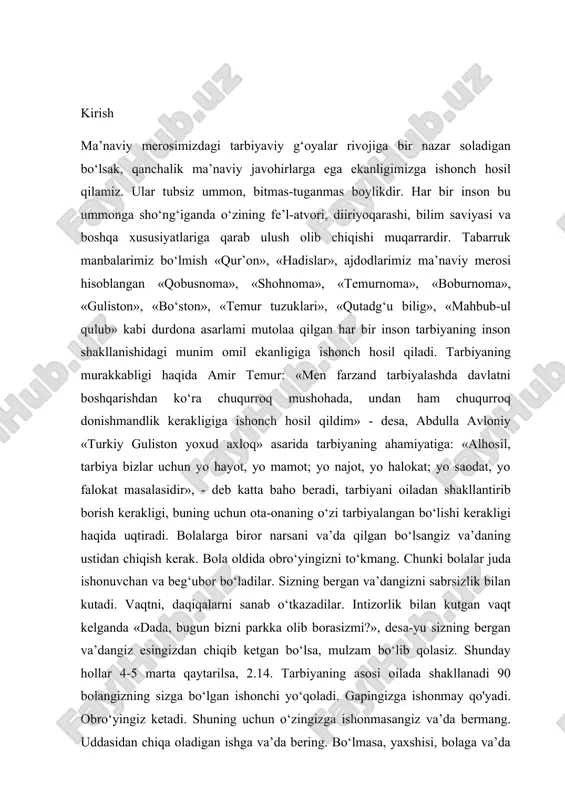 oyisi, xudoga shukur, o‘g‘il-qizlarimiz katta bo‘lib qolishibdi. endi bemalol ularga ishonib ishlarimizni topshiraversak bo‘lar ekan, deb bolalami o‘zla-rining oldida ularga ishonch bildirib qo‘ying. ishlaridagi kamchiligini yotig‘i bilan ulaming nafsoniyatiga tegmasdan, bafurja tushuntiring. farzandlaringizni iloji boricha mustaqil ishlashga, mustaqil fikr yuritishga o‘rgating. masalan, biior fandan sizdan yordam so‘rasa, uni farzandingiz uchun ishlab bermang, faqat tushuntiring. masalani mustaqil hal qilib bo‘lgandan keyin «mana o‘zing bemalol yechsang bo‘lar ekan-ku», - deb ko‘nglini ko‘tarib qo‘ying. ana shunda farzandingizda o‘ziga ishonch hosil bo‘la boradi. farzandlaringizni uy ishlariga o‘rgatib boring. yoshiga qarab qo‘lidan keladigan ishlami buyurib turing. mazangiz bo‘lmay qoldi, deylik. bolalaringizning yoshiga qarab uy ishlarini taqsimlab bering. sizning holingizdan xabar olib turishsin. 0 ‘zingiz o‘rgatgan qo‘lidan keladigan ovqatni qilishsin. buyurgan ishlaringizni o‘zlari rejalab, o‘zlari mustaqil ravishda qilishsin. kichkinangiz bo‘lsa, uning boshingizni silab qo‘yishini ayting. so‘ngra ancha yengil tortganligingizni ayting. sizning sog‘ayishingizga uning ham hissasi qo‘shilayotganidan bolangiz nihoyatda xursand bo‘ladi. sizga nisbatan mehri ortib boradi. sizning …