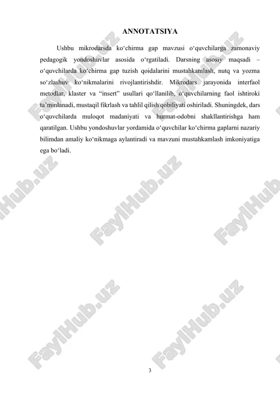 o‘chirma gap tushunchasini va uning turlarini tushuntirish. · ko‘chirma gap tuzish qoidalarini o‘rgatish va ularni amaliy mashqlarda qo‘llashni rivojlantirish. · o‘quvchilarning yozma va og‘zaki nutqida ko‘chirma gaplardan to‘g‘ri va mazmunli foydalanish ko‘nikmalarini shakllantirish. · matn tahlili orqali asosiy va qo‘shimcha fikrlarni ajratib olish, boshqa kishining so‘zini kontekstga mos qo‘llashni o‘rgatish. 2. tarbiyaviy maqsadlar: · o‘quvchilarda muloqot madaniyati va hurmat-odobni rivojlantirish. · o‘z fikrini ifoda etishda aniq va tushunarli bo‘lish odatini shakllantirish. · guruhda ishlash orqali hamkorlik, mehr-shafqat va o‘zaro yordam ruhini tarbiyalash. 3. rivojlantiruvchi maqsadlar: · o‘quvchilarning mantiqiy tafakkurini va tahliliy qobiliyatini rivojlantirish. · mustaqil fikrlash va ijodiy yondashuvni rag‘batlantirish. · matnni o‘rganish jarayonida kuzatish, taqqoslash va xulosalar chiqarish ko‘nikmalarini shakllantirish. 4. kutilayotgan natija: · o‘quvchilar ko‘chirma gaplarni to‘g‘ri tuzish va amalda qo‘llash qobiliyatiga ega bo‘ladi. · o‘quvchilar boshqa kishining so‘zini kontekstga mos ravishda o‘z nutqiga kiritishni o‘rganadi. · darsda interfaol metodlar yordamida o‘quvchilar mustaqil fikrlash va guruh bilan samarali …