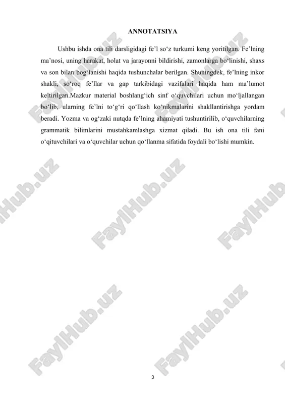 a: o‘quvchilar fe’l so’z turkumi haqida ko’proq ma’lumotga tushunchaga ega bo`lish. ii. asosiy shakli va turi. uslub: ma’ruza, aralash. shakl: guruhlarda ishlash, suhbat, tushuntirish,”savol-javob” metodi. vositalar: kompyuter, plakatlar, kartochkalar. usul: videoproyektor, slayd. iii. o`quv manbalari. darsliklar: ona tili darsligi mavzu yuzasidan qo`shimcha adabiyotlar. internet resurslar: www.uzedu.uz, www.ziyonet.uz, www.kitob.uz elektron resurs: multimedia umumta’lim dasturlarini rivojlantirish markazi resurslari, o‘qituvchi tomonidan yaratilgan dasturiy ilovalar. iv darsning tafsiloti va texnologik xarita. № darsning bosqichlari qisqacha tasnif qo’llani- ladigan usullar ajra- tilgan vaqt 1. tashkiliy qism 1.salomlashish. 2.davomatni aniqlash. 3.ma’naviyat daqiqasi muloqot suhbat 5 2. o’tilgan mavzu va uy vazifasi tahlili 1. uy vazifasini mavjudligini tekshirish o’tilgan mavzu yuzasidan savol-javob o`tkaziladi. 3. kichik guruhlar bilan ishlash: savol javob metodi 6 3. yangi mavzuning qisqacha bayoni o’qituvchi darslikdagi mashq orqali bugungi mavzuni ko’rgazmalar, slayd va multimedia ilovasi orqali tushuntiradi va berilgan mashqlar o’quvchilar bilan sinf doskasi va o’z daftarlariga mustaqil yozib bajartiriladi maruza slayd 15 4. …