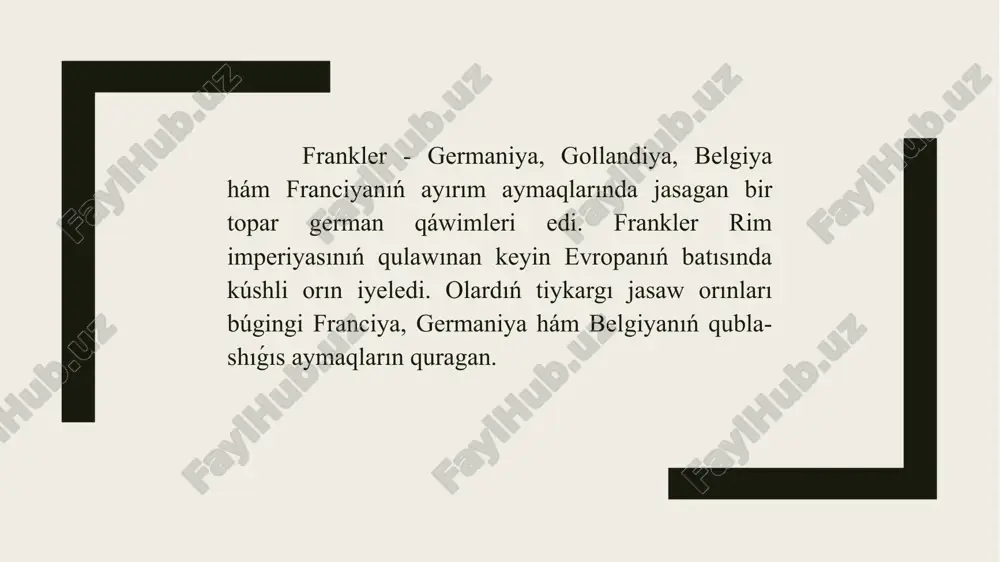 e emes, al keyingi ásirlerde de evropa siyasiy kartasın qáliplestiriwde áhmiyetli orın tuttı. frank korollıǵınıń miyrası házirgi zaman evropasında da óz izin qaldırdı. juwmaqlawshi bo`lim. jergilikli gallo-rim xalqın qorǵaw hám jumıs penen támiyinlew sıyaqlı rim tárepinen endi kepillene almaytuģın usınıslar arqalı salianlar galliyanıń arqa-shıǵısında óz kúshin bekkemlewge erisken. merovingler dinastiyasınıń birinshi korolı - xilderik i (hákimlik etken 458-481-jillar) basqarıwı astında salianlar ózin galliya boylap tarqalgan mayda franklıq korollıqlardıń eń qúdiretli sıpatında kórsetken. 481-jilda xilderik qaytıs bolgannan keyin, onıń balası hám miyrasxorı - xlodvig i galliyani basıp alıp, barlıq franklardı óz húkimdarlıǵı astında birlestirdi. paydalang`an a`debiyatlar i.www.wikopediya uz ii.www.kibernika uz iii.www.arxib uz iv.www.fayllar org itibarińiz ushin raxmet !!! image1.png image2.png image3.png /docprops/thumbnail.jpeg