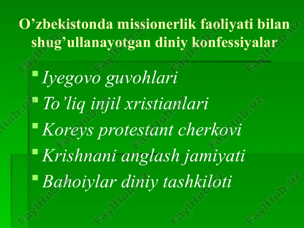ng kam ish haqining yigirma besh baravaridan ellik baravarigacha miqdorda jarima yoki uch yilgacha axloq tuzatish ishlari yohud olti oygacha qamoq yoki uch yilgacha ozodlikdan maxrum qilish bilan jazolanadi 102-modda o’zbekiston respublikasining “jinoyat kodeksi” “nolegal diniy faoliyat bilan shug’ullanish, diniy tashkilotlar rahbarlarining mazkur tashkilotlar ustavini ro’yxatdan o’tkazishdan bosh tortishi, ruhoniylar va diniy tashkilotlar a’zolari tomonidan bolalar va o’smirlarning maxsus yig’ilishlari, shuningdek diniy marosimga aloqasi bo’lmagan mehnat, adabiyot va boshqa xildagi to’garaklar hamda guruhlarni tashkil etish va o’tkazish, shunday qilmishlar uchun ma’muriy jazo qo’llangandan keyin sodir etilgan bo’lsa -eng kam ish haqining ellik baravardan yuz baravarigacha miqdorda jarima yoki olti oygacha qamoq yohud uch yilgacha ozodlikdan maxrum qilish bilan jazolanadi. 102-modda missionerlarning maqsadlari siyosiy bo’lgani uchun ham xatarli va tashvishlanarlidir. chunki natija bevosita mamlakat xavfsizligiga daxldordir. ularning kirdikorlari bu nuqtai nazardan baholanmog’i va chora-tadbir ham shunga ko’ra olinmog’i lozim. aks holda, biz kelajak avlodga kuchli, ozod va obod vatanni emas, balki …
