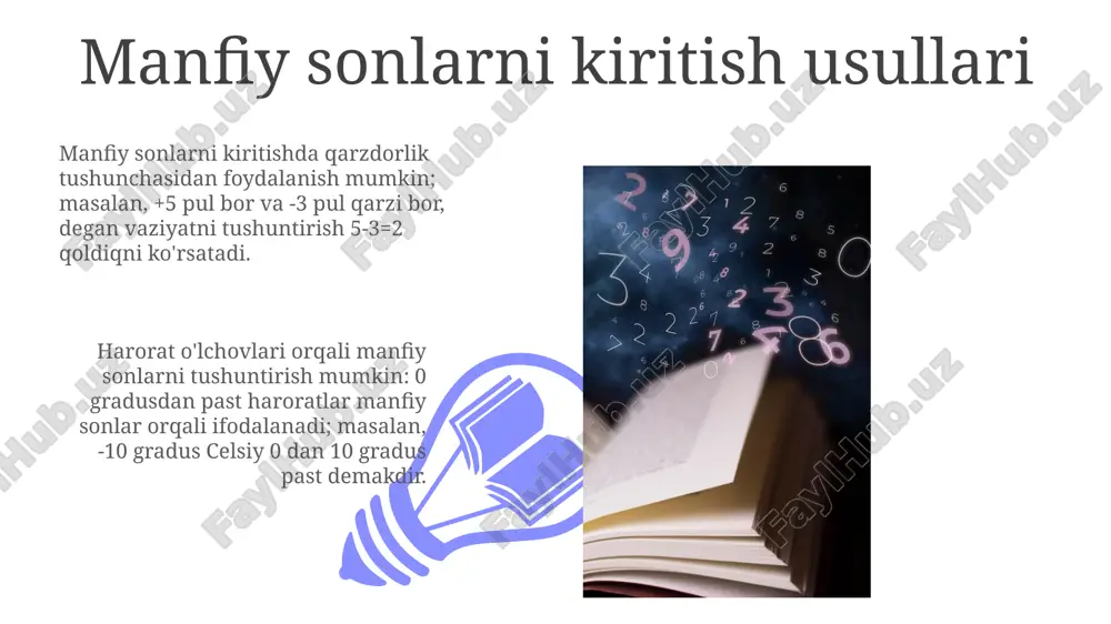 o'plamining tuzilishi haqiqiy sonlar to'plami ratsional (q) va irratsional (i) sonlar to'plamlarining birlashmasidan iborat bo'lib, bu to'plam son o'qida uzluksiz joylashgan barcha nuqtalarni qamrab oladi. haqiqiy sonlar to'plami to'liq tartiblangan maydon bo'lib, bu xususiyat unga nisbatan qo'shish, ayirish, ko'paytirish va bo'lish amallarini bajarish imkonini beradi, faqat nolga bo'lish mumkin emas. darsliklarda manfiy va irratsional sonlar darsliklarda manfiy sonlar odatda natural sonlar orqali kiritiladi, 0 dan kichik bo'lgan miqdorlarni ifodalash uchun -1, -2, -3 kabi belgilar bilan tanishtiriladi. irratsional sonlar darsliklarda odatda kasr ko'rinishida ifodalab bo'lmaydigan, cheksiz davriy bo'lmagan o'nli kasrlar sifatida kiritiladi, masalan, √2 yoki π (pi) kabi. o'quvchilardagi tipik xatolar va ularni bartaraf etish 01 02 o'quvchilar √4 ni 2 ga tenglashtirish o'rniga ±2 deb hisoblashlari mumkin, ildizdan faqat musbat yechim chiqarish tushunchasini mustahkamlash kerak. sales 1st qtr 2nd qtr 100 0 sales 1st qtr 2nd qtr 100 0 baholash metodlari va topshiriqlar namunalari baholashda 'konseptual tushunish'ni aniqlash uchun …