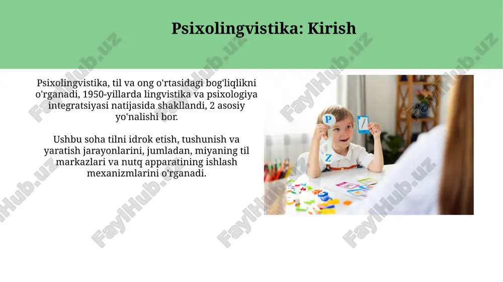 psixolingvistika. bolalar tilining ilk rivojlanish davri. - Page 3