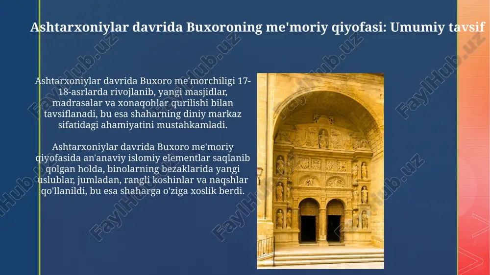 rik naqshlar, ayniqsa, sakkiz qirrali yulduzlar va panjarali bezaklar asosiy o'rinni egallagan. maqbaralarning bezaklarida islomiy xattotlik san'ati muhim rol o'ynagan. qur'on oyatlari suls va kufiy xatlarida yozilib, binoning ichki va tashqi qismini bezatgan. o'sha davrdagi buxoro uylari: xususiyatlari va materiallari ashtarxoniylar davridagi buxoro uylarida pishiq g'isht keng qo'llanilgan, ayniqsa 25x25x5 sm o'lchamdagi g'ishtlar, bu ularning mustahkamligini oshirgan va bezak elementlarini yaratishda qulaylik tug'dirgan. uylarning tomlari asosan yog'och ustunlar va to'sinlar yordamida qurilgan, ustidan loy va somon aralashmasi bilan qoplangan. ba'zi hollarda, 15-20 sm qalinlikdagi g'isht qatlamidan foydalanilgan. ashtarxoniylar me'morchiligining buxoro madaniy merosiga ta'siri ashtarxoniylar davrida buxoro me'morchiligida yangi uslublar, masalan, “haft rangli koshinlar” qo'llanilib, bu 17-18-asrlarda binolarning bezaklarida sezilarli o'zgarishlarga olib keldi. abdulazizxon madrasasi kabi yirik inshootlar qurilishi buxoroda ashtarxoniylar davrida rivojlangan bo'lib, bu yerda an'anaviy me'morchilik va yangi dekorativ elementlar uyg'unlashgan. e'tiboringiz uchun rahmat image4.png image5.jpg image6.jpg image7.jpg image8.jpg image9.jpg image10.jpg image11.jpg image12.jpg image13.jpg image14.jpg image15.jpg image1.png image2.png