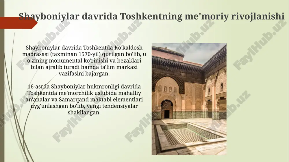 hkamligini ta'minlagan. ular g'isht terish, ganchkorlik, mozaika kabi turli xil qurilish texnikalarini mukammal bilishgan va har bir detalga alohida e'tibor qaratishgan. shayboniylar davri me'morchiligining keyingi davrlarga ta'siri shayboniylar davri me'morchiligi, 16-asrda boshlangan bo'lib, keyingi binolarda g'isht ishlatish texnologiyasini rivojlantirib, ularning mustahkamligini oshirdi. moviy va yashil rangli sirlangan koshinlar shayboniylar davrida keng qo'llanilganligi, keyingi davrlarda ham samarqand va buxoro me'morchiligida o'z aksini topgan. xulosa: toshkent shayboniylar me'morchiligining merosi shayboniylar davrida toshkentda qurilgan me'moriy yodgorliklarida 16-asrga oid murabba tarzlari va g'isht terish uslublari o'ziga xosdir, bu davr qurilishining muhim belgisi. toshkent shayboniylari me'morchiligi 1500-yillarda mahalliy hunarmandchilik va samarqand maktabining sintezini namoyon etadi, bu bezaklardagi geometrik naqshlarda yaqqol ko'rinadi. e'tiboringiz uchun rahmat image1.png image2.jpg image3.jpg image4.jpg image5.jpg image6.jpg image7.jpg image8.jpg image9.jpg image10.jpg image11.jpg image12.jpg
