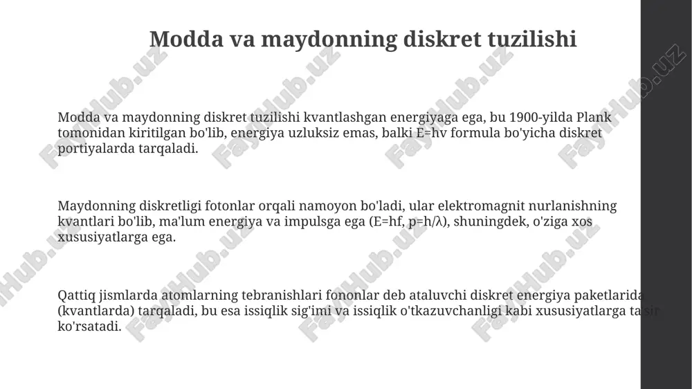 ntlanganligini isbotlaydi, bunda elektronlar metall yuzasidan faqat ma'lum chastotadan (odatda uv nur) yuqori bo'lgan yorug'lik ta'sirida chiqariladi, e=hf formula bilan bog'liq. fotoelektrik effekt, yorug'lik intensivligi emas, balki uning chastotasi chiqarilgan elektronlarning kinetik energiyasini belgilaydi; bu einsteinning 1905-yildagi tushuntirishiga asoslangan va plank doimiysi (6.626 x 10^-34 js) bilan bog'liq. fotoelektrik effekt quyosh panellari, yorug'lik sensorlari va boshqa texnologiyalarda qo'llaniladi; bu yorug'lik energiyasini elektr energiyasiga aylantirish imkonini beradi, bu esa 1ev dan 3ev gacha bo'lgan energiya oralig'ida samarali ishlaydi. fonon: tovushning kvantlari fononlar ikki turga bo'linadi: akustik va optik. akustik fononlar past chastotalarda tovush tezligiga yaqin tezlikda tarqaladi, optik fononlar esa atomlarning tebranishlariga mos keladi. fononlar kristall panjarasining tebranish kvantlaridir, energiya va impulsga ega bo'lib, issiqlik o'tkazuvchanligida muhim rol o'ynaydi. energiya e=ħω formula bilan ifodalanadi, ħ - plank doimiysi. fononlar kristallarda issiqlik sig'imi va issiqlik o'tkazuvchanligini belgilaydi. yuqori temperaturalarda, debay modeliga ko'ra, har bir moda erkinlik darajasiga kt energiya to'g'ri keladi, bu …