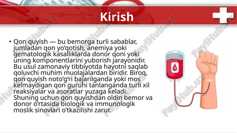 ordam ko‘rsatilishi lozim. qon quyishdan keyingi o‘tkir o‘pka shikastlanishi trali — bu donor plazmasidagi antitanalar bemor o‘pkasidagi leykotsitlar bilan reaksiyaga kirishib, o‘pka to‘qimalarida yallig‘lanish va suyuqlik to‘planishiga olib keladigan asoratdir. bemor nafas olishda qiynaladi, kislorod yetishmovchiligi rivojlanadi. bu holat ko‘pincha qon quyilganidan 6 soat ichida paydo bo‘ladi va intensiv davolash talab etadi. qon quyishdan keyingi infektsion asoratlar agar donor qoni to‘liq tekshirilmagan bo‘lsa, infeksion kasalliklar — gepatit b, c, oiv, sifilis yoki boshqa mikroblar orqali yuqishi mumkin. shuning uchun qon markazlarida donorlar qat’iy nazoratdan o‘tkaziladi, serologik testlar majburiy hisoblanadi. infeksion xavfsizlik — transfuzion tibbiyotning eng muhim tamoyillaridan biridir. qon hajmi bilan bog‘liq asoratlar qon yoki plazma haddan tashqari miqdorda quyilganda yurak va qon tomir tizimi ortiqcha yuklanadi. bu holat yurak yetishmovchiligi, o‘pka shishi yoki gipervolemiya bilan yakunlanishi mumkin. ayniqsa, keksa yoki yurak kasalligi bor bemorlarda bunday holatlar tez-tez uchraydi. shu sababli qon miqdori har doim bemorning vazni va holatiga mos …
