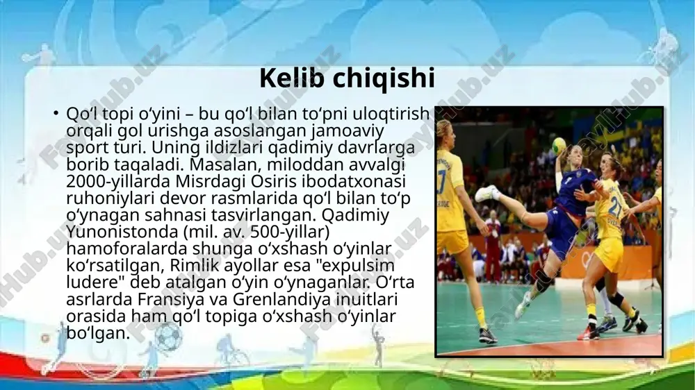 klar chempionatlarida barcha medallarning deyarli barchasini egallagan, ammo ayollarlarda janubiy koreya va braziliya ham gʻolib boʻlgan rivojlanish tarixi oʻyin rivojida muhim oʻzgarishlar boʻldi: 1919-yilda karl shelenz qoidalarni takomillashtirdi, 1970-yillarda yopiq zaldan foydalanish standartlashtirildi. bugungi kunda qoʻl topi yevropada eng mashhur (germaniya, daniya, shvetsiya yetakchilar), ammo sharqiy osiyo, shimoliy afrika va janubiy amerikada ham kengaymoqda. variantlari orasida ochiq maydon qoʻl topi, chex qoʻl topi va plyaj qoʻl topi (2001-yildan jahon oʻyinlari dasturida) bor. 2025-yil holatiga koʻra, oʻyin global miqyosda 100 milliondan ortiq muxlisga ega va texnologik yangiliklar (masalan, var tizimi) orqali yanada adolatli boʻlmoqda. xulosa xulosa qilib aytganda, qoʻl topi oʻyini qadimiy ildan zamonaviy olimpiya sportiga aylangan yoʻlida jamoaviy ruh va innovatsiyalarni namoyon etadi. uning qoidalari oddiy, lekin dinamik, tarixi esa yevropa ildizlaridan global rivojlanishgacha choʻzilgan. image1.jpeg image2.jpeg image3.jpeg image4.jpeg image5.jpeg image6.jpeg image7.jpeg image8.jpeg image9.jpeg /docprops/thumbnail.jpeg