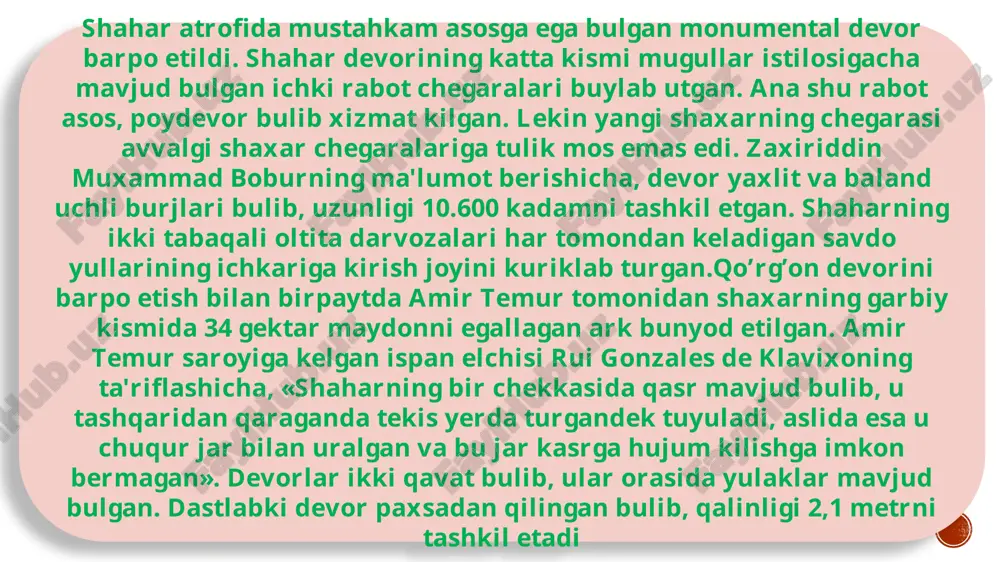 ashqariga yunaltirilgan. tusinlarning uchlari xandak tepasidagi devordan chiqib turgan. bu maxsus usul bulib, u birinchidan dushman tomonidan uzi devor buzuvchi qurilmalarni minoralar yoniga olib kelishi va arkonlar yordamida narvonlar kuyishiga tuskinlik kursatish uchun muljallangan: ikkinchidan, ularga kigiz osib kuyilgan va dushman ukdari ana shu kigizlarga sanchilib kolgan: uchin- chidan, ichiga jangchilar kirib olgan maxsus qutilar ana shu tusinlarga maxkamlanib pastga yunaltirilgan va qutidagi jangchilar devor tagigacha yetib kelgan dushman askarlarini o’qqa tutganlar. xiv-xv asrlarda xam devor buzish texnikasiga, devorlar va minoralarni vayron kilishga kodir bulgan kuchli toshotar kurollarga ega bulgan dushmandan himoyalanishga muljallangan katta kalinlikdagi monumental, kup xollarda metin devorlar kurish yanada rivojlangan. qo’shin tuzilishi, harbiy qurol-aslaha va kiyim- lar. amir temur sharkda birinchilardan bulib o’z armiyasiga o’t ochar qurol, shuningdek, u to’gli hududlarda jang xarakatlari olib boruvchi piyodalardan tuzilgan maxsus harbiy kismlarni tashkil kildi. u jaxon xarbiy san’ati ta-­ rixida birinchi bulib qushinni jang maydonida yetti qo’lga bulib joylashtirish …