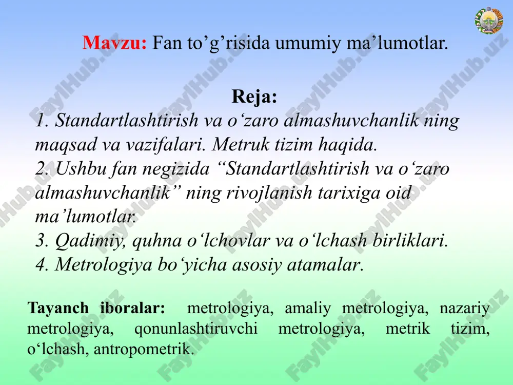 taqozo eta boshladi. bunday faoliyat jarayoni va rivojlanishi davomida o‘lchashlar haqidagi fan, ya’ni metrologiya yuzaga keldi. hozirda metrologiya sohasi yanada tez rivojlanmoqda, chunki sanoatning rivojlanishi, hozirgi zamon talablarining bajarilishi nazorat – o‘lchash asboblariga bog‘liqdir. o‘lchash texnikasini yanada mukammallashtirish vazifalari zamonaviy avtomatik va hisoblash texnikasining, texnologik jarayonlarining yangi yutuqlarini qo‘llashga asoslanadi. xulosa sifatida metrologiyaning rivojlanish tarixiga nazar tashlasak, quyidagi muhim bosqichlarni keltirishimiz mumkin. – 1791 yilda metr etaloni fransiyada qabul qilinishi (1 metr yer meridiani uzunligining 4x10–7 bo‘lagiga teng qilib olinganligi); – 1875 yilda parijda 17 davlat tomonidan xalqaro konvensiyani qabul qilinishi (bu esa mavjud metrik sistemaning takomillashtirishga qaratilgan bo‘lib, metr o‘lchov birligiga asos soladi); – 1893 yilda rossiyada d.m. mendeleev tomonidan o‘lchov va og‘irlik (tarozi) bosh palatasining tashkil etilishi; – 1931 yilda leningrad shahrida o‘lchov va tarozi bosh palatasi asosida d.m. mendeleev nomidagi butunittifoq metrologiya ilmiy tadqiqot institutining tashkil topishi; – 1960 yilda xalqaro birliklar tizimi (si) ning qabul qilinishi. …