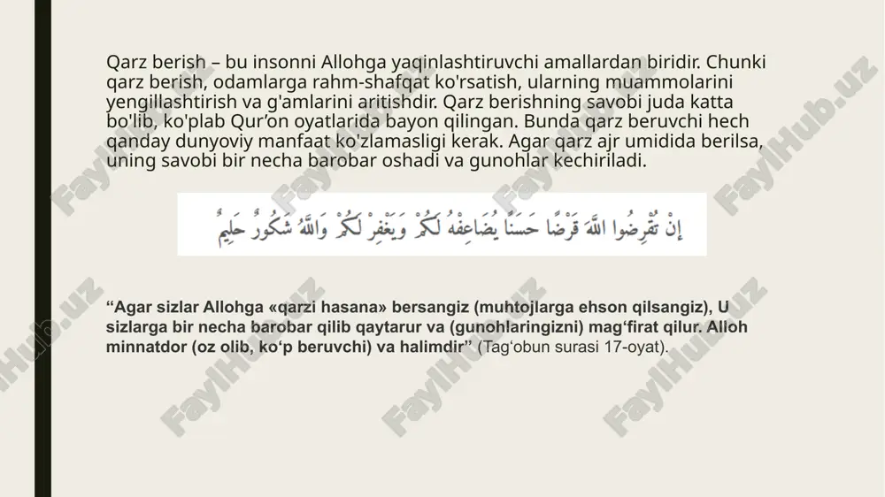 onidir. ushbu atama 'arīya' so'zidan kelib chiqib, "ketish va qaytish" ma'nosini anglatadi. amalda bir tomon ikkinchi tomonga ma'lum bir muddatga biror narsani berib, masalan, boy odam kamqonli kishiga "men bu qurilmani senga bir yilga beraman," deb aytishi mumkin. bu vaqtinchalik foydalanish uchun berilgan narsadir va bu jarayonda hech qanday to'lov talab qilinmaydi. bunday amallar yaxshilik sifatida qabul qilinadi va boshqalarga yordam berish maqsadida amalga oshiriladi zero alloh taolo qur'on karimda marhamat qilib: “yaxshilik va taqvo yo'lida hamkorlik qiling” deydi (moida surasi, 2 oyat). shuningdek, ma'uun surasida:4. “(ba'zi) «namozxonlar»ga vail bo'lsinki.5. ular namozlarini unutuvidir.6. undoq kishilar riyo qiladiganlardir.7. va ma'uun – ro'zgor buyumlarini (kishilar omonatga so'rashganda) man etadilar”, degan. quyidagi shartlar oriyaning qo'shimcha shartlari sifatida keltiriladi: – oriya taklifini berayotgan shaxs oqilona fikr yurita olishi kerak; – u balog'at yoshiga yetgan bo'lishi zarur (bu talab faqat hanafi mazhabida amal qilinmaydi); – oriyaga beriladigan narsa mavjud bo'lishi lozim (ya'ni yo'q narsani taklif …