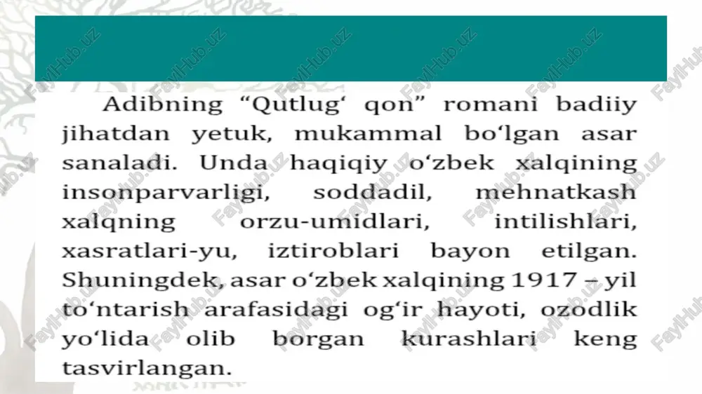 mehnatkash, oq ko‘ngil, o‘zgalar dardiga malham bo‘lguvchi, insonparvarlikni o‘ziga shior qilgan o‘zbek xalqi timsoli yaratilgan. turli nohaqliklarning qurboni bo‘lgani yo‘lchi obrazini mahorat bilan ta’rif etgan adib yuksak iste'dod egasidan dalolat beradi. 14 e'tiboringiz uchun rahmat 15 1.jpg 3.jpg /docprops/thumbnail.jpeg