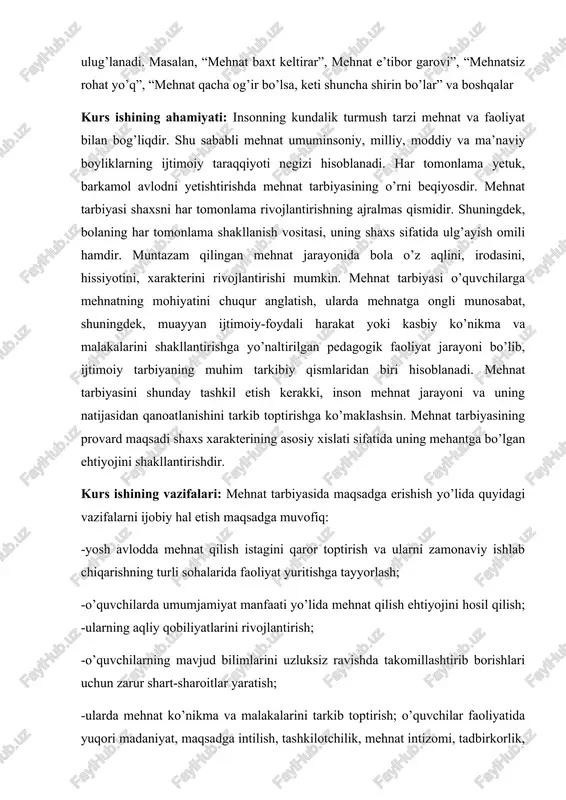 rish xususiyatlariga muvofiq kasblarni egallashga bo’lgan qiziqishini oshirish; -o’quvchilarni kasbga yo’llash, ularni mehnat faoliyatining barcha turlari, shuningdek, ular yashayotgan hududda ehtiyoj mavjud bo’lgan mutaxassissliklar bilan tanishtirish. kurs ishining tuzilishi: kirish qismi, asosiy qism, 3 bo’lim, xulosa va foydalanilgan adabiyotlar asosiy qism yosh avlodning mehnat faoliyati quyidagi yo’nalishlarda rivojlantiriladi va tarkib toptiriladi, mehnat o’yindan ajralgan holda mustaqil faoliyat sifatida shakllantiriladi, mehnat faoliyati jarayonining mohiyatini o’zlashtirishga erishiladi,mehnat faoliyatining turli shakllari vujudga keltiriladi. maktabda o’z- o’ziga ko’rsatishga doir mehnat ko’rinishlari davom ettiriladi, sinf xonalari va maktab binosini hovlisini ozoda saqlash , tartib qoidalarga rioya qilish, xonadagi gullarga qarash, ularni parvarish qilish, gulxonalarda gullarni o’stirish, maktab oshxonasida, sport zali va suv hovzalari ( basseyn) da o’z-o’ziga xizmat ko’rsatish kabi yumushlarga o’quvchilarni jalb etadilar. maishiy mehnat yoki o’zo’ziga xizmat ko’rsatish mehnatida mehnatsevarlik, qatiylik, tashabbuskorlik, olg’a intilish kabi fazilatlar tarbiyalanadi.maktab o’quv rejasiga o’quvchilarning yosh va psixologik xususiyatlarini inobatga olish asosida shubday fanlar kiritilganki, ularning asosiy vazifasi …
