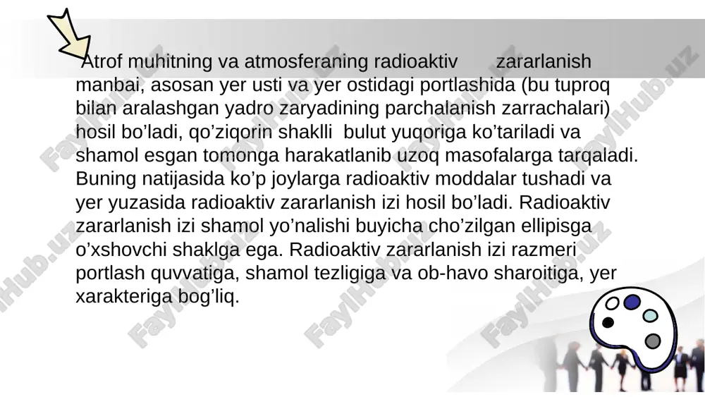 bo’ladi ionlovchi nurlanishning doza quvvatlari. ionlovchi nurlanishning doza quvvatlari dozimetrik priborlar bilan o’lchanadi. obyektda nurlanish doza quvvatlarini o’lchash bir vaqtda o’tkazilmaganligi sababli, radiatsion vaziyatni baholashda ularning o’lchamini yadro portlashidan bir soat keyin hisoblash maqsadga muvofiqdir binolar, sanoat inshoatlari, transport vositalari va pana joylar ularni qurishda (ishlab chiqarishda) qo’llanilgan qurilish materiallari va metallar turiga ko’ra o’tuvchi radiatsiya darajasini kuchsizlantirish xususiyatiga ega. yashash uylarining gamma-nurlanishini kamaytirish koeffitsientlari ko’rsatgichlari (k) qishloq joylaridagi aholi punktlari uchun keltirilgan. shaharlardagi xuddi shunday binolarning kamaytirish koeffitsienti ko’rsatgichlari yonma-yon turgan binolar va inshoatlar hisobiga 20-40% ga yuqori bo’ladi. e’tiboringiz uchun rahmat! image1.jpeg