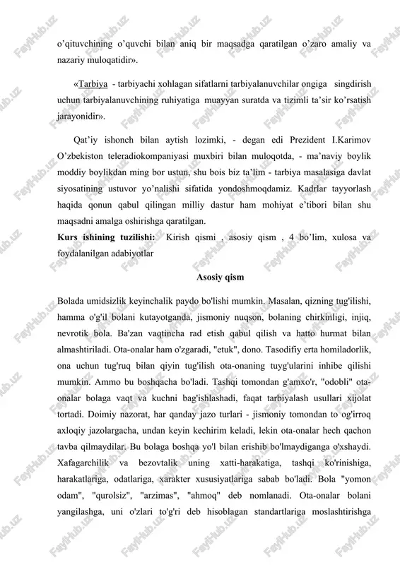 ko'rinishiga, harakatlariga, odatlariga, xarakter xususiyatlariga sabab bo'ladi. bola "yomon odam", "qurolsiz", "arzimas", "ahmoq" deb nomlanadi. ota-onalar bolani yangilashga, uni o'zlari to'g'ri deb hisoblagan standartlariga moslashtirishga harakat qilmoqdalar. ota-onalarning rad etilishining mumkin bo'lgan sabablari o'zlarining bolalik davridagi fojealarni o'z ichiga oladi. bolalar uylarida yoki nogiron oilalardagi bolalarning hammasi ham bunday ota-onalar bo'lishmaydi, lekin ko'pincha ular rad etiladi. bolalikda bolaga zarur bo'lgan ota-ona muhabbatini olmang yoki agar siz o'sib ulg'ayganingizda uni buzuq shaklda qabul qilsangiz, ular shunchaki o'z farzandlariga nisbatan bu tuyg'uni namoyon eta olmaydilar. ota-onaning so'zlariga ko'ra, akasi yoki singlisi bilan taqqoslaganda yo'qotadigan bolalarning biriga yo'naltirish mumkin. yaxshiyamki, rad etish kamdan-kam hollarda global hisoblanadi. ota bolani yoqtirmaydi, lekin onasi unga achinadi va rahm qiladi yoki o'qituvchi, qo'shnisi, uzoq qarindoshi chaqaloqqa iliqlik beradi. bunday tarbiyaning oqibatlari har doim bolaning fe'l-atvoriga, hayotga munosabati, xatti-harakati va keyinchalik kattalarga ta'sir qiladi. turli xil nevrotik namoyishlar va nevrozlar bu bolani qayta uyg'otishga, uning tabiatini "buzishga" va …