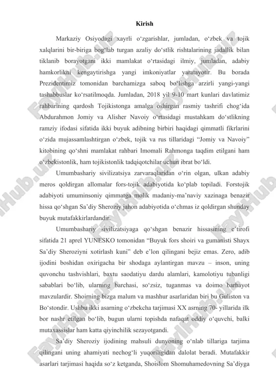 ga o‘girgan. ushbu xayrli ishni alisher shomuhamedov, zohidullo munavvarov hamda sardor mirzajonov amalga oshirdilar. ushbu nodir asarlar o‘zbekcha tarjimasining yangi nashrlari kitob javoningizdagi sara asarlar qatoridan o‘rin olishiga shubha yo‘q. fors tojik adabiyotida sa’diyning maqomi juda yuksak. xususan, boy hayotiy tajriba asosida yaratgan «bo‘ston» (1257) va «guliston» (1258) asarlari unga olamshumul shuhrat keltirdi. «guliston» asari sakkiz bobdan iborat bo‘lib, uning tarkibiy tuzilishi quyidagicha: debocha; birinchi bob — podshohlar siyrati zikrida: ikkinchi bob — darveshlar axloqi zikrida; uchinchi bob — qanoat fazilati zikrida; to‘rtinchi bob sukut saqlashning foydalari zikrida; beshinchi bob — ishq va yoshlik zikrida; oltinchi bob — qarilik va zaiflik zikrida; yettinchi bob — tarbiyat ta’siri zikrida; sakkizinchi bob — suhbat odobi zikrida. sa’diyni g‘azal janrining kashshofi va ustodi sifatida ham ulug‘lashadi, chunki ungacha forsiy sheriyatning yetakchi janrlari qasida, doston, masnaviy, qit’a va ruboiy edi. rudakiy, sanoiy, xoqoniy, jamodiddin va kamoliddin isfahoniylar ko‘plab g‘azallar yozgan bo‘lsalar-da, ular qasida va …