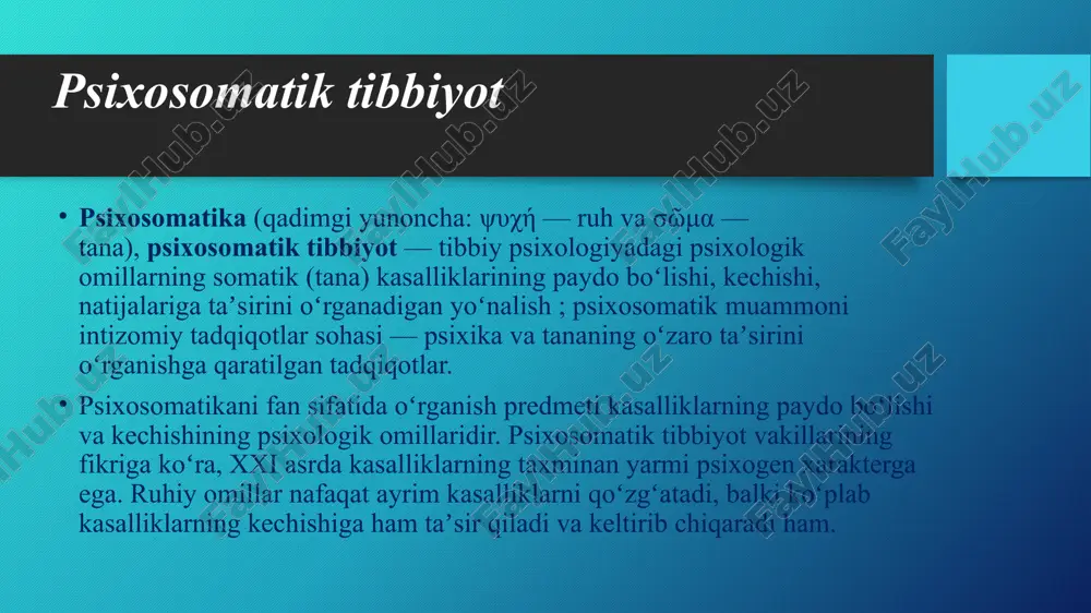 tadi. psixosomatik birlik psixosomatik birlik — bu ong va tananing o'zaro bog'liqligidan kelib chiqadigan inson tanasining birligidir. psixosomatik birlik kontseptsiyasi, inson mavjudligining yaxlitligi haqidagi yanada murakkab kontseptsiyaning tarkibiy qismidir.. bugungi kunda psixosomatik birlikni tushunish uchun 3 yondashuv mavjud: inson-mashina (la mettrie) — insonning mohiyati uning jismoniy (tanaviy) borligidir; insonning ikki tomonlama mohiyati (r. dekart) — tana va ruh boshqa tabiatga ega, lekin ayni paytda bir-biri bilan o'zaro ta'sir qilishadi; inson tanasi ruhning quroli sifatida (n. lekin. berdyaev) — tana ruhga bo'ysunadi va uning organi hisoblanadi. psixosomatik kasalliklar psixosomatik kasalliklar — bu ichki organlar kasalliklariga o'xshash belgilar bilan bemorning asab tizimidagi nosozliklar natijasida yuzaga keladigan kasalliklar guruhidi. bular funktsional oshqozon dispepsiyasi, irritabiy ichak sindromi va boshqa oshqozon-ichak kasalliklari, fibromiyaljiya, giperventiliya sindromi va boshqalar. gipoxondriya, dismorfofobiya (o'z tanasini rad etish), psixogen qichishish, psixogen bel og'rig'i, psixogen bosh og'rig'i, diareyaning ayrim shakllari, kekirık, tez-tez siyish va boshqa ba'zi kasalliklar icd-10 tasnifiga ko'ra somatoform …
