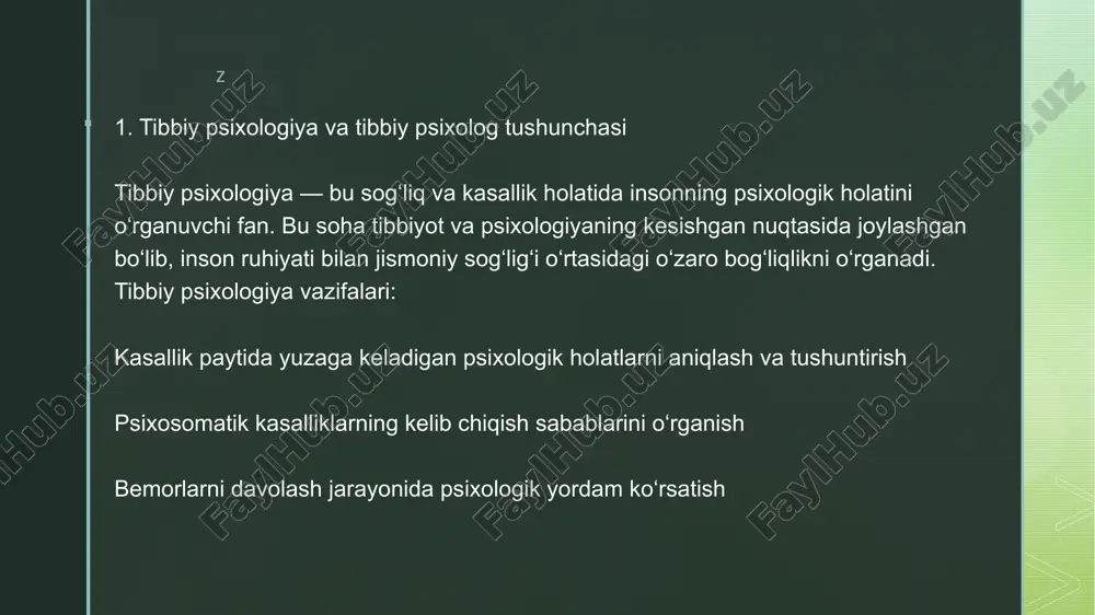 ilgan. bu ishlar bemorning ruhiy holatini yaxshilab, sog‘ayish jarayonini tezlashtirishga xizmat qiladi. amaliy faoliyat yo‘nalishlari: 1. psixodiagnostika: – bemorning ruhiy holatini aniqlash uchun maxsus testlar, suhbatlar o‘tkazadi. – stress, depressiya, xavotir kabi muammolarni erta aniqlaydi. 2. psixokorrektsiya va psixoterapiya: – ruhiy muammolarni bartaraf etish uchun mashg‘ulotlar o‘tkazadi. – meditatsiya, nafas mashqlari, muloqot terapiyasi kabi metodlardan foydalanadi. 3. stress va travmalar bilan ishlash: – travmatik hodisalar, jiddiy tashxislar yoki yo‘qotishlardan so‘ng bemorlarga ruhiy yordam ko‘rsatadi. – shifoxonadagi keskin holatlarda (masalan, reanimatsiyada) bemorlar yoki ularning yaqinlari bilan ishlaydi. 4. kasallikni qabul qilish va moslashuvni yengillashtirish; z tibbiy psixolog ega bo‘lishi kerak bo‘lgan klinik ma’lumotlar: 1. bemorning asosiy klinik tashxisi – qanday kasallikka chalingani (masalan: infarkt, onkologiya, qandli diabet, psixosomatik kasallik va h.k.) – kasallikning og‘irlik darajasi va bosqichi 2. bemorning anamnezi (tarixi) – kasallik qachon boshlangan, qanday kechgan – oldingi psixologik yoki psixiatrik muammolar bo‘lganmi – oila a’zolarida ruhiy kasalliklar bo‘lgan-bo‘lmaganligi 3. …