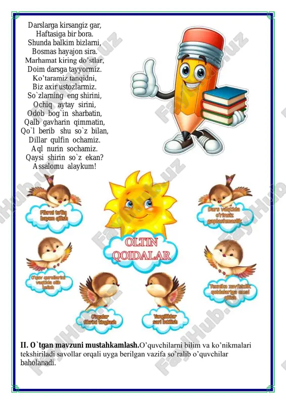 arim bunga o‘zim guvoh bo‘lganman. may oyining o'rtalarida ona kaklik tuxum bosib yotganiga duch keldim. uning uyasi bir tup shuvoq ostida edi. bolalik ekan-da, uni tutmoqchi bo'ldim. unga qarab yo'naldim. ona kaklik noxushlikni tez payqadi. birdan uyasidan otilib chiqdi va pastga - qiyalik bo‘ylab dumalay ketdi. ha, u aynan dumalab borardi. orqasidan quva boshladim, yetay deganimda dumalashni tezlatdi. quvaverdim. yana yetay-yetay dedim. u yana tezladi. quvib-quvib, daraning ichiga tushib qoldim. va shunda ona kaklik dumalashdan lahzada turdi-da, uch-to‘rt qadamcha yugurgiladi-yu, uchib ketdi. ko'rdingizmi, sodda qush deganimiz, ona kaklik menday bir aqlli cho'pon bolani qanday chalg'itib, tuxumlarini, bolajak jo ‘ja-bolalarini asrab qoldi. u ayyormidi, yo‘q, degim keladi bugun, ona kaklik aqlli, oqila edi. men o‘shanda, tag‘in ortimga qaytib, uning tuxumlarini olib ketishim mumkin edi. ammo, birinchidan, uyadan ko‘p uzoqlab ketgan edim. ikkinchidan, tuxumlarni olib nima ham qilardim. mol boqib yursam, mol boqish oson emas. qolaversa, birorta kurk tovuq tayyor emaski, tuxumlarni …
