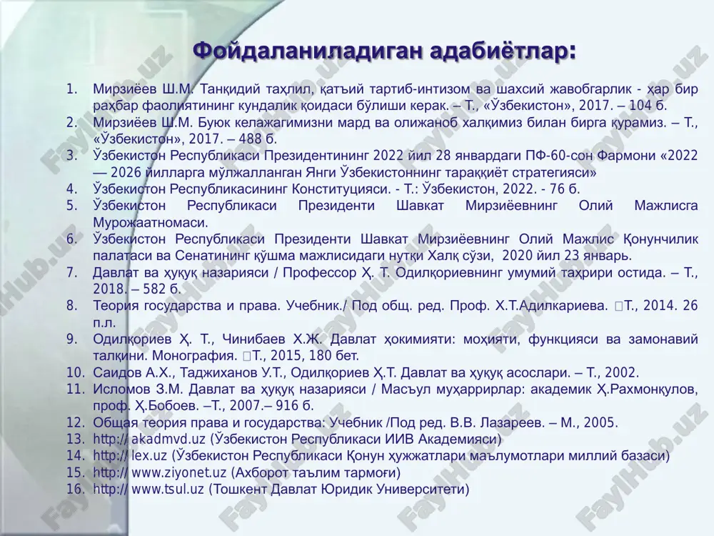 ining ovozi bilan qabul qilinadi joriy qonunlar deputat va senatorlar ko'pchilik qismining ovozi bilan qabul qilinadi qonunni e'lon qilish o'zbekiston respublikasi oliy majlisi axborotnomasi «xalq so'zi» va «narodnoe slovo» gazetalari qoraqolpog'iston respublikasi jo'qorg'i kengesi axborotnomasi «erkin qaraqalpag'istan» va «vesti karakalpakistana» gazetalari vakolatli organlarning ijtimoiy munosabatlarni tartibga solishga qaratilgan umumiy majburiy tusdagi qoidalarni o'rnatuvchi, o'zgartiruvchi va bekor qiluvchi huquq ijodkorlik hujjati qonun qonun osti hujjatlari normativ-huquqiy hujjat turlari qonun davlatning oliy vakillik organi tomonidan qabul qilingan, oliy yuridik kuchga va umummajburiy ahamiyatga ega normativ-huquqiy hujjat oliy yuridik kuchga ega protsessual tartibda qabul qilinadi belgilar davlat tomonidan bajarilishi shart barqaror qonunosti hujjatlari qonun turlari konstitutsiyaviy qonunlar – konstitutsiyaga o'zgartishlar kiritish bilan bog'liq qonunlar. masalan, «referendum yakunlari va davlat hokimiyatini tashkil etish printsiplari to'g'risida»gi konstitutsiyaviy qonun joriy qonunlar – jamiyatdagi muhim ijtimoiy munosabatlarni tartibga soluvchi, oliy yuridik kuchga ega normativ- huquqiy hujjat. masalan: «reklama to'g'risida»gi, «notariat to'g'risida»gi qonunlar qonunosti hujjat – jamiyatdagi muayyan …