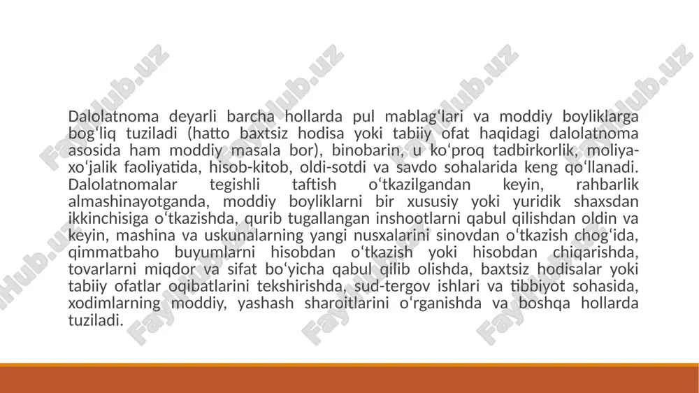 hvoli haqida. matn sarlavhasi «....haqida» shaklida bo‘lishi ham, shuningdek, bosh kelishikda («...hujjatlarning saqlanish ahvoli») bo‘lishi ham mumkin. dalolatnoma matni murakkab tuzilishga ega bo‘lib, kirish va ta’kid (qayd, tasdiq) qismlaridan tashkil topadi. kirish qismi quyidagi tarkibga ega: asos (dalolatnoma yuqori idoralarning me’yoriy hujjatlari yoki muassasa rahbarining yozma buyrug‘iga asosan tuziladi; ishtirokchilarning shaxsiy tashabbusiga ko‘ra tuziladigan dalolatnomalarda bu qism bo‘lmasligi mumkin); tuzildi (kim tomonidan – yakka, xususiy shaxsmi yoki komissiyami); ishtirok etganlar (asosiy tuzuvchilardan tashqari guvoh sifatida hozir bo‘lganlar yoki taklif etilganlar). dalolatnoma tuzishda qatnashgan shaxslarni sanaganda, ularning lavozimi, ismi va otaismining bosh harflari, familiyalari ko‘rsatiladi. agar dalolatnoma komissiya tomonidan tuzilsa, birinchi bo‘lib komissiya raisi, keyin shu tartibda komissiya a’zolari ko‘rsatiladi. komissiya a’zolarining familiyalari, shuningdek, ishtirokchilarning familiyalari, odatda, alifbo tartibida yoziladi dalolatnomaning ta’kid qismida komissiya tomonidan amalga oshirilgan ishlarning maqsad va vazifalari, mohiyat va xususiyatlari bayon etiladi, ishni amalga oshirishga asos bo‘lgan hujjatlar ko‘rsatib o‘tiladi, aniqlangan holatlar qayd etiladi. zaruriy hollarda dalolatnomaning …