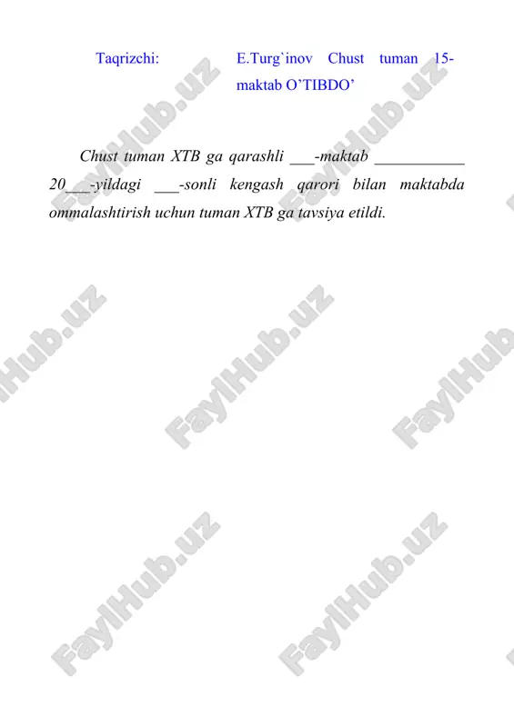 ism a) salomlashish; b) siyosiy daqiqa; v) davomat; ii. ma’naviyat daqiqasi harakatlar strateiyasining mazmun moxiyati o`quvchilar tomonidan so`raladi 1-bosqich. o'qituvchi darsni tashkillashtirib oladi. o'tgan darsda uyga berilgan topshiriqning bajarilishi tekshiriladi. o'qituvchi topshiriqlarni to'g'ri bajargan o'quvchilarni rag'batlantiradi va o'tilgan mavzuga oid savollar beradi. 14-yanvar - vatan himoyachilari kuni. qurolli kuchlarimiz jonajon o'zbekistonimizning qo'riqchilaridir. ular xalqimiz tinchligi va osoyishtaligini saqlaydilar. vatanimizning mard, jasur, bahodir o'g'lonlari tinchligimiz posbonlaridir. iii. yangi mavzuni bayoni vatan – mehr qo‘rg‘oni iskandar rahmon er kishining ko‘nglida egarlangan ot bo‘lar. ona vatan sevgisi diliga jo, yod bo‘lar. vatan – mehr qo‘rg‘oni, iymon uning qalqoni. er yigitlar vatanning mard-u maydon posboni. ona vatan ko‘rkidir, iftixori – yigitlar! el boshiga ish tushsa, xaloskori – yigitlar! omon bo‘lsin hamisha jasur o‘g‘lon, yigitlar! qadamidan o‘t chaqnar, ko‘ksi qalqon yigitlar! iv. yangi mavzuni mustahkamlash: 3-bosqich. o'qituvchi o'quvchilarni 3 guruhga bo'lib oladi. o'qituvchi har bir guruhga harbiylar hayoti, ularning vazifalari haqida hikoya tuzish topshirig'ini beradi. …