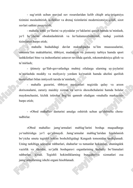 otlari bino va inshootlarini ustuvor ravishda qurish, rekonstruktsiya qilish va ta’mirlash; - ijtimoiy qo‘llab-quvvatlashga muhtoj oilalarga ularning uy-joylarini ta’mirlashda moddiy va moliyaviy yordam ko‘rsatish hamda aholini qurilish materiallari bilan imtiyozli tarzda ta’minlash; - mahalla guzarini, tibbiyot maskanlari negizida qulay va arzon dorixonalarni, zaruriy maishiy xizmat va servis shoxobchalarini hamda bolalar maydonchasini, kichik istirohat bog‘ini qamrab oladigan «mahalla markazini» barpo etish; - «obod mahalla» dasturini amalga oshirish uchun qo‘shimcha chora-tadbirlar. «obod mahalla» jamg‘armalari mablag‘larini boshqa maqsadlarga yo‘naltirishga yo‘l qo‘yilmaydi. jamg‘armalar mablag‘laridan foydalanish bo‘yicha smeta tegishli hokim boshchiligidagi kengash tomonidan tasdiqlanadi. uning tarkibiga sektorlar rahbarlari, shaharlar va tumanlar hokimlari, shuningdek vazirlik va idoralar, xo‘jalik boshqaruvi organlarining hududiy bo‘linmalari rahbarlari kiradi. tegishli hokimliklarning buxgalteriya xizmatlari esa jamg‘armalarning ishchi organi hisoblanadi. mahalla jamg'armasi nima? mahalla jamg'armasi – bu har bir mahallaning o'z hududidagi ijtimoiy va iqtisodiy muammolarni bevosita hal qilish uchun shakllantiriladigan byudjetdan tashqari mablag' fondidir. u mustaqil yuridik shaxs hisoblanmasa-da, o'zining daromad va …