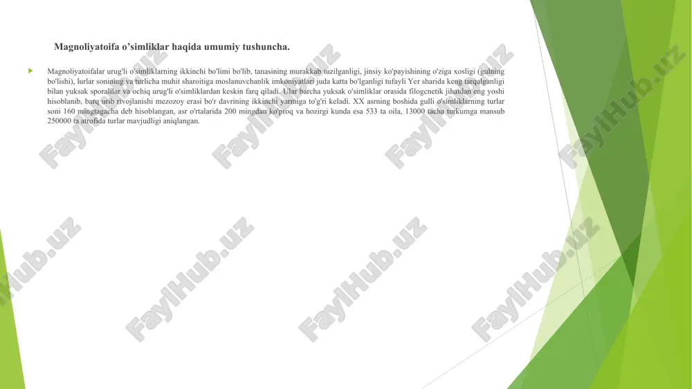 tulipijyera turlari o‘zbekistonda, markaziy osiyo, kavkazda manzarali daraxt sifatida o‘stiriladi. bu oilaga xos belgilami yirik gulli magnoliya misolida organamiz. ii. bob. asosiy qism. sutlamadoshlar (euphorbiaceae)-oilasining tavsifi sutlamadoshlar - ikki urugʻpallalilarga mansub sut shirali oʻsimliklar oilasi. oʻt, buta, daraxt va lianalardan iborat. barglari navbatlashib yoki qaramaqarshi joylashgan, yonbargchali. guli bir jinsli, bir yoki ikki uyli. changchilari gulning oʻrtasida. tugunchasi 3 chanokli va 3 ustunchali. mevasi, odatda, koʻsakcha, baʼzan, danaksimon yoki kamdankam rezavor. yer sharining barcha qitʼalarida, koʻproq tropik va subtropik hududlarida tarqalgan. 7000 ga yaqin turi bor. oʻzbekistonda 8 turkumi, 150 turi usadi. s.ning sutsimon shirasi tarkibida zaharli moddalar, kauchuk va boshqa dorivor moddalar bor. baʼzi turlari (mas, kanakunjut, lepadena va boshqalar) manzarali va dorivor oʻsimlik sifatida oʻstiriladi. ayrim turlarining mevasi yeyiladi. kanakunjut (ricinus communis) turkumi bizda bir yillik o’t. bo’yi 2-3 m. barglari navbat bilan o’rnashgan, bandli, panjasimon qirqilgan. poya va shoxlari qizg’ish yoki qo’ng’ir. gullari ayrim jinsli, bir uyli. …