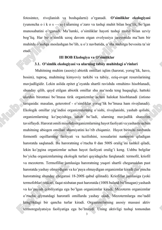 oliyati oralig’i keng. ushbu belgilar bo’yicha organizmlarning ekologik turlari quyidagicha farqlanadi: termofil, kriofil va mezoterm. termofillar jumlasiga haroratning yuqori shartli chegarasidan past haroratda yashay olmaydigan va ko’paya olmaydigan organizmlar kiradi (ko’pincha haroratning shunday chegarasi 18-200s qabul qilinadi). kriofillar jumlasiga (yoki termofoblar) teskari, faqat nisbatan past haroratda (100s baland bo’lmagan) yashash va ko’payish qobiliyatiga ega bo’lgan organizmlar kiradi. mezoterm organizmlar o’rtacha qiymatdagi haroratli omillarda yashay oladi. mezotermlarga mo’tadil kenglikdagi bir qancha turlar kiradi. organizmlarning asosiy massasi aktiv termoregulyatsiya faoliyatiga ega bo’lmaydi. uning aktivligi tashqi tomondan oladigan issiqlikka, tanasining harorati esa atrof muhit haroratiga bog’liq. ana shunday organizmlar poykiloterm yoki ekzoterm deb ataladi. qushlar va ko’pincha sut emizuvchilar atrof - muhitni o’rab turgan haroratga bog’liq bo’lmagan holda doimiy haroratni ushlab turish qobiliyatiga ega (biokimyoviy reaktsiyalarning issiqligi hisobiga. ana shunday organizmlar gomoyoterm (yoki) endoterm nomlarini olgan. abiogen omillarni chuqurroq o’rganishga qiziquvchilar (odum, 1986; svetnik va boshq. 1987; dedyu, 1990 va boshqalar) monografiya va …