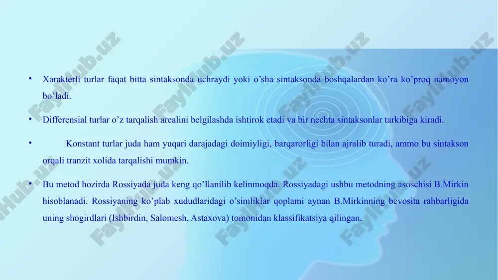 simon tallomga ega, «shoxlarining» uchidagi chuqurchalarda o’sish nuqtasi bo’ladi. erkak o’simlikda band ustida diskga o’xshash o’simtalar hosil bo’ladi. bo’larni erkak ustunchalar deb ataladi, disksimon ustuncha bo’shliqlarining har birida bittadan anteridiy etiladi, ular ichida ikki hivchinli spermatazoidlar vujudga keladi. poyabargsimon moxlar sinfining cfagnumnamolar qabilasi faqatgina bitta oila, bu oila esa bitta sfagnum turkumiga ega. u 350 ga yaqin turga ega bo’lib, botqoqliklarda o’sib, torf hosil qiluvchi asosiy o’simlik hisoblanadi. sphagnumning poyasi ancha uzun va nozik bo’lib, juda shoxlangan, mayda barglar bilan qoplangan. pastki shoxlar ko’pincha pastga egilgan bo’lib, uchi va shoxchalari bilan suv shimadi. rizoidga ega emas, poya uchki qismi bilan o’saveradi, ostki qismi esa quriydi, lyokin chirimaydi. mineral oziqalar poya, bargdagi kapillyarlar orqali va qisman bo’lsada atmosfera changidan olinadi. poyaning ostki hujayralari quriganda ular ichiga havo to’ladi. shuning uchun ham quruq sfagnum oq tusga ega. sfagnum barglari ikki xil hujayralardan tashkil topgan. biri xlorofill donachalariga ega bo’lgan assimilyasiya qiluvchi hujayralar …