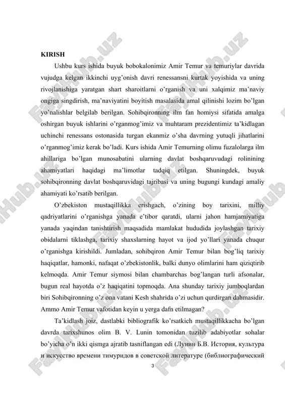 hozirga qadar tadqiqotlarni amalga oshirishda muhim ahamiyat kasb etib kelmoqda. hozirga qadar respublikada mazkur mavzuga oid bir necha bibliografik nashrlar amalga oshirilgan. chunonchi, 1996-yilda o’zbekiston respublikasining misrdagi elchixonasi xodimlari tomonidan (amir temur va temuriylar haqida misr kutubxonalarida saqlanayotgan manba va qo’llanmalar fihristi. muqaddima muallifi: boboxonov sh. tayyorlovchi: nasrullo mubashshir at-taroziy. – o’zbekiston elchixonasi qohira shahri, 1996. o’zbek tilida – b. 1–37, arab tilida – b. 1–422) amir temur va temuriylar haqida misr kutubxonalarida saqlanayotgan manba va qo’llanmalar fihristi yaratildi. 1999-yilda esa akademik e. v. rtveladze va akademik a. x. saidovlar tomonidan tayyorlangan “amir temur dunyo fani ko’zgusida” (rtveladze e.v., saidov a.x. amir temur v zerkale mirovoy nauki. – tashkent: izdatelskiy dom mirekonomiki i prava, 1999. – 112 s.; o'sha mualliflar. amir temur v zerkale mirovoy istorii. bibliografiya / otv. za vipusk d.nurmatova. – parij, 1996. – 28) nomli bibliografik nashrda xorijiy tillarda chop etilgan adabiyotlar tizimga solindi. mualliflar jahon tarixshunosli­gida …