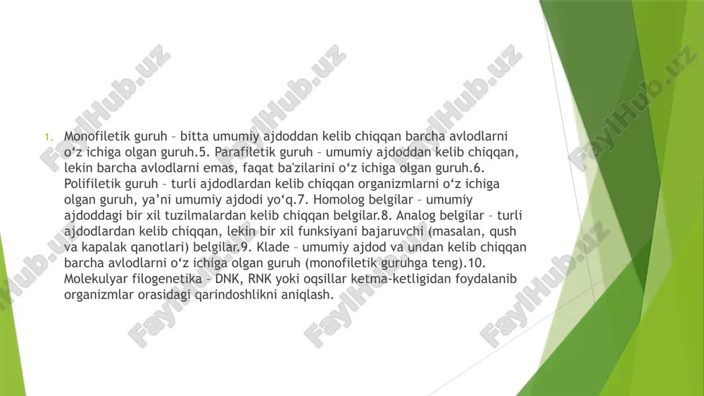 amida ketma-ketliklardan filogenetik daraxtlarni qurish (baholash)  filogenetik daraxtlarni qurish uchun daraxtlar topologiyasini aniqlash va ma‘lumotlar to‘plamidagi ketma-ketlikning filogenetik aloqalarini eng yaxshi tavsiflaydigan ketma-ketliklar uzunligini hisoblash uchun statistik usullar qo‘llaniladi.  qo‘llaniladigan eng keng tarqalgan hisoblash usullari orasida masofaviy- matritsa usullari va maksimal parsimoniya va maksimal ehtimollik kabi diskret ma‘lumotlar usullari mavjud.  ushbu eng mashhur usullarni qo‘llaydigan paup, paml, phylip kabi bir nechta dasturiy paketlar mavjud. - hisoblangan daraxtlarni statistik ravishda sinab ko’riladi va baholanadi. etiboringiz uchun rahmat image1.png image2.png image3.png image4.png /docprops/thumbnail.jpeg