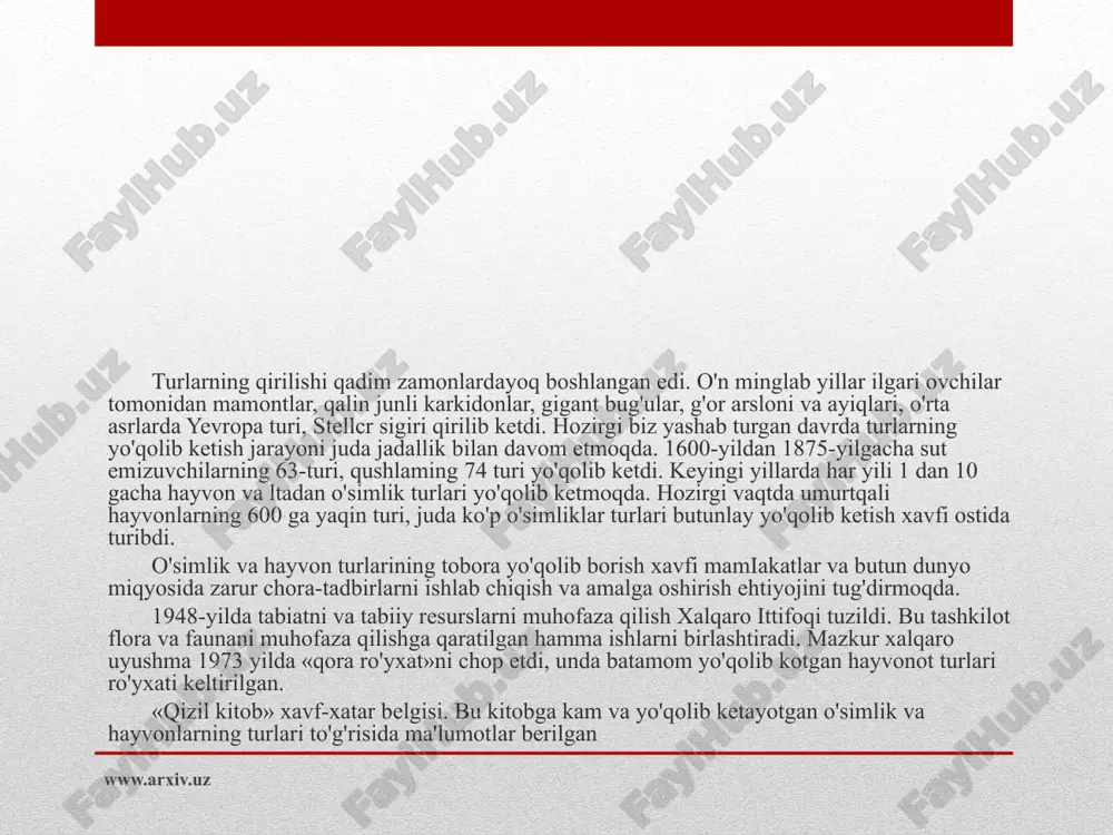 kitob» (2003) birinchi bor davlat tilida yozilgan bo'lib, ikkinchi tomida sut emizuvchilarning 23 turi, qushlarning 48 turi, sudralib yuruvchilarning 16 turi, baliqlarning 17 turi, halqasimon chuvalchanglarning 3 turi, molluskalarning 14 turi va bo'g'imoyoqlilarning 61 turi kiritilgan. www.arxiv.uz www.arxiv.uz www.arxiv.uz ta'kidlash lozimki, «qizil kitob»ga kiritilgan o'simliklar va hayvonlar ro'yxati yildan-yilga aniqroq bo'lmoqda va biz ularning yangi nashrlariga guvoh bo'lamiz. o'zbekiston respublikasi «qiz.il kitob»ida o'simlik va hayvonot turi, oilasi, avlodi, turkumi tartibida alfavit bo'yicha ro'yxatga olingan va har bir o'simlik ko'rgazmali tarzda suratlari keltirilgan. bu o'z navbatida noyob va yo'golib borayotgan o'simlik va hayvonot turlari to'g'risida keng omma tomonidan anig tasawurga ega bo'lishlariga yordam beradi. «qizil kitob» muhofaza choralarini kuchaytirish, go'rigxona va buyurtma hududlarini kengaytirish, yowoyi o'simliklar bilan savdo-sotiqni lartibga solishda litsenziyalar tizimini joriy qilish kabi bir talay muhim tadbirlarni kun tartibiga qo'yadi. www.arxiv.uz umuman, bu kitob barcha o'simlik va hayvonotni muhofaza qilish borasida gonun asoslariga tayangan muhim hujjat hisoblanadi. kitobga kiritilgan …