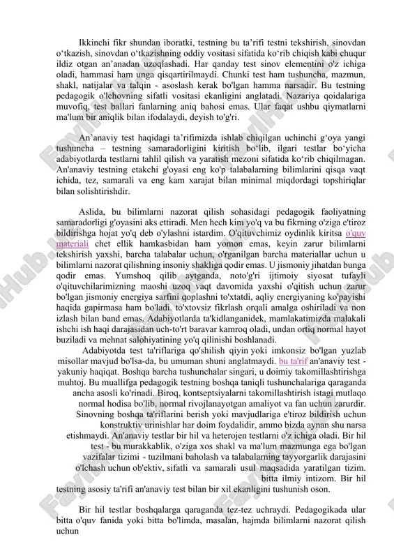 ng bilimlarini qisqa vaqt ichida, tez, samarali va eng kam xarajat bilan minimal miqdordagi topshiriqlar bilan solishtirishdir. aslida, bu bilimlarni nazorat qilish sohasidagi pedagogik faoliyatning samaradorligi g'oyasini aks ettiradi. men hech kim yo'q va bu fikrning o'ziga e'tiroz bildirishga hojat yo'q deb o'ylashni istardim. o'qituvchimiz oydinlik kiritsa o'quv materiali chet ellik hamkasbidan ham yomon emas, keyin zarur bilimlarni tekshirish yaxshi, barcha talabalar uchun, o'rganilgan barcha materiallar uchun u bilimlarni nazorat qilishning insoniy shakliga qodir emas. u jismoniy jihatdan bunga qodir emas. yumshoq qilib aytganda, noto'g'ri ijtimoiy siyosat tufayli o'qituvchilarimizning maoshi uzoq vaqt davomida yaxshi o'qitish uchun zarur bo'lgan jismoniy energiya sarfini qoplashni to'xtatdi, aqliy energiyaning ko'payishi haqida gapirmasa ham bo'ladi. to'xtovsiz fikrlash orqali amalga oshiriladi va non izlash bilan band emas. adabiyotlarda ta'kidlanganidek, mamlakatimizda malakali ishchi ish haqi darajasidan uch-to'rt baravar kamroq oladi, undan ortiq normal hayot buziladi va mehnat salohiyatining yo'q qilinishi boshlanadi. adabiyotda test ta'riflariga qo'shilish qiyin yoki …