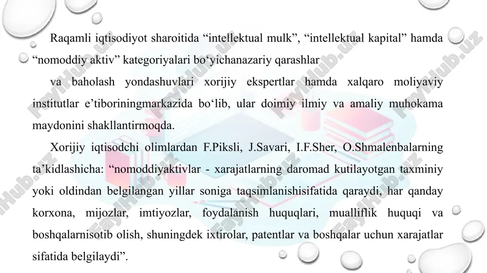 ega bo‘lmasligi, ikkinchidan, intellektual mulklardan mahsulot (ishlar, hizmatlar)ni ishlabchiqarish va boshqaruv vazifalarini amalga oshirishda uzoq muddat, bir yildan ortiq hizmat qilishi, uchinchidan,subyekt tomonidan intellektual mulkni keyinchalik qayta sotishni mo‘ljallamasligi, agar qayta sotishgamo‘ljallansa, tovar ko‘rinishini oladi, to‘rtinchidan, ushbu intelektual mulk aktiv sifatida ishonchlik bo‘lishi, patentlar, guvohnomalar va boshqa muhofaza qiluvchi hujjatlarning mavjudligi; beshinchidan, intellektualmulklarni subyektning boshqa mablag‘lari(aktivlar)dan alohida ajratish imkoniyati ya’ni indentifikatsiya qilinishimavjudligi” kategoriyalar olimlarning fikrlari aktivni tan olishuchun ishonchlianiqlangan baxosiningmavjudligi vaqonuniy asoslarningmavjudligi. b.nidls, x. anderson va d. kolduyell “egasining huquq va imtiyozlariga asoslangan qiymatigaega bo‘lgan” aktivlarni nomoddiy deb e’tirof etish mumkinligini ta’kidlaydilar” d.beyti ta’kidlaganidek, “nomoddiy aktivlarni tan olish me’zonlari majburiyatlarni qoplashqobiliyati sifatida aylanma va baholashning obyektiv dalillarini talab qilmasdan, balansda aksettirish qobiliyatiga ko‘proq yo‘naltirilgan” f.t. xendroksin va h. breda – “nomoddiy aktivlarni baholash “egasiga berilgan huquqlargabog‘liq” deb ta’kidlaydilar. kelajakdagidaromadga nisbatandaromad olishqobiliyati l. bernshteyn “nomoddiy aktivlar “kelajakda foyda olish huquqi” ekanligini ta’kidlaydi, ularnibaholash kutilayotgan foydaga bog‘liq” deb hisoblaydi. e.s. hendriksen va …