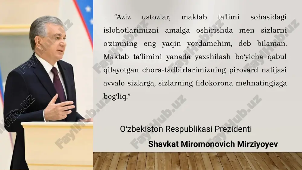 lanish kognitiv rivojlanish (bilish) va nutq rivojlanishi nima uchun rag'batlantirish muhim? ta'lim sifatiga ta'siri rag'batlantirish ta'lim jarayonining har bir ishtirokchisi uchun muhimdir. u nafaqat natijalarni yaxshilaydi, balki o'qitish va o'rganish muhitini ham jonlantiradi. rag'batlantirish orqali o'qituvchilar yangi usullarni qo'llashga, o'quvchilar esa chuqurroq o'rganishga intiladi. bu esa ta'lim sifatining uzluksiz oshishiga olib keladi. akademik o'sish rag'batlantirish o'quvchilarning bilim olishga bo'lgan intilishini oshiradi. innovatsiya o'qituvchilar yangi pedagogik yondashuvlarni sinashga rag'batlanadi. faol ishtirok o'quvchilar dars jarayoniga ko'proq jalb qilinadi va faol ishtirok etadi. sifatni yaxshilash uzluksiz motivatsiya ta'lim muhitining umumiy sifatini oshiradi. 8 o'quvchilarni faollikka undashning innovatsion usullari o'quvchilarni faollikka undash uchun dars jarayoniga o'yin elementlarini kiritish, loyiha asosida o'qitish, baholashda ijodiy yondashuvlar va interaktiv platformalardan foydalanish mumkin. har bir o'quvchining individualligini inobatga olgan holda yondashuvni shakllantirish muhim. geymfikatsiya o'yin elementlarini ta'limga integratsiya qilish. loyiha asosida o'qitish amaliy loyihalar orqali bilim va ko'nikmalarni rivojlantirish. interaktiv darslar munozaralar va amaliy mashg'ulotlar orqali faol ishtirokni …