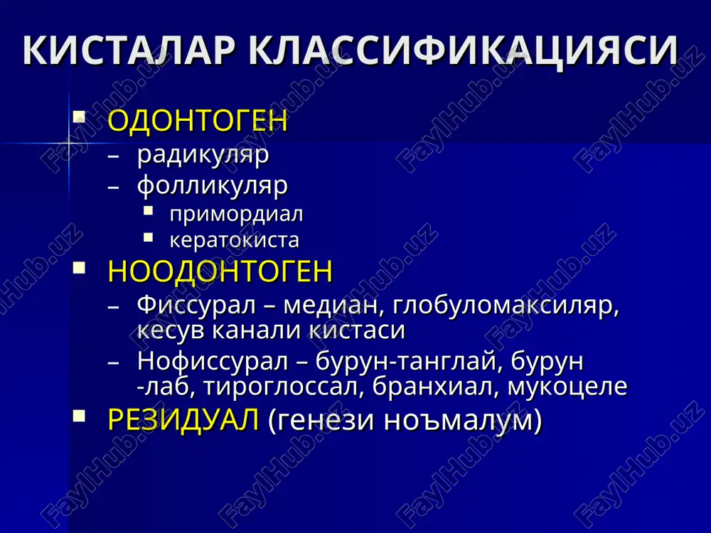 (rivojlanish anomaliyasi) 7-12 esh monoossal, poliossal (+ endokrin buzilishlar) yuj, kalla suyaklari deformatsiyasi suyak shishgan, zichligi pasaygan zichlashganda – «xira shisha» tish siljigan, ildizlar rezorbtsiyasi xeruvizm asorat: fibrosarkoma xavfli usmalar notugri shakl katta ulcham noanik chegara suyak emirilishi (destruktsiya) ildizlar saklanadi, tishlar – «xavoda» atrof suyak – poroz, skleroz periostit («soyabon», ignasimon – spikula) tez usish urta va yukori agressiv rak 90% xavfli usmalar suyak ikkilamchi destruktsiyasi tishlar saklangan («xavoda» osilgan) gaymorit osteogen sarkoma 75% ugil bolalarda, pj osteoblastik va osteolitik xondrosarkoma erkaklar 20-60 esh, yuj kaltsinatlar tishlar rezorbtsiyasi retikulosarkoma «kuya egan mato» yuing sarkomasi piezsimon periostit klinikasi ~ osteomielit sarkomalar usma va kista baxolash protokoli 1) okarish eki zichlashi? 2) chegara – anik - noanik, sklerotik – nosklerotik,teksi – notekis. 3) suyak kattalashganmi? 4) kortikal kavat – siljigan, yupkalashgan, emirilgan (mayda, katta) 5) tishlar – siljigan, rezorbtsiya, siljimagan – «xavoda» 6) struktura – suyak orolchalari, kaltsinat, sekvestr 7) atrof …